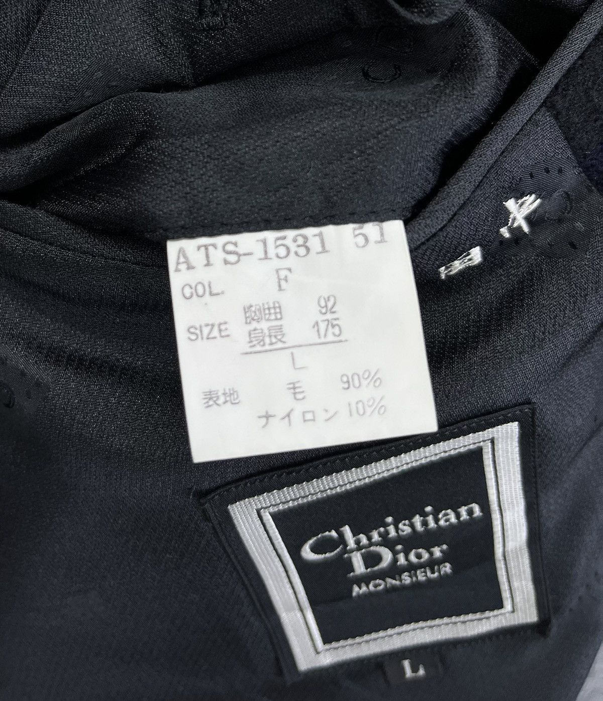 Christian Dior Monsieur Vintage Christian Dior Monsieur Wool Coats Jacket Size US L / EU 52-54 / 3 - 8 Thumbnail