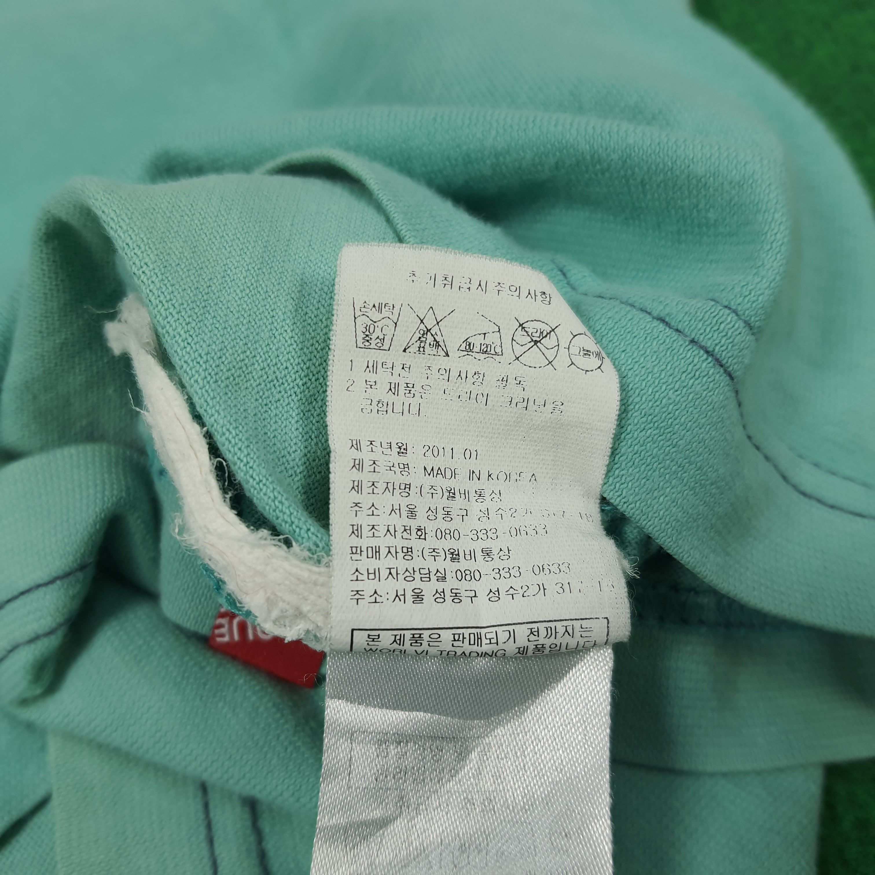 Evisu × Japanese Brand Vintage Evisu Japanese Brand T-shirts Size US M / EU 48-50 / 2 - 9 Thumbnail