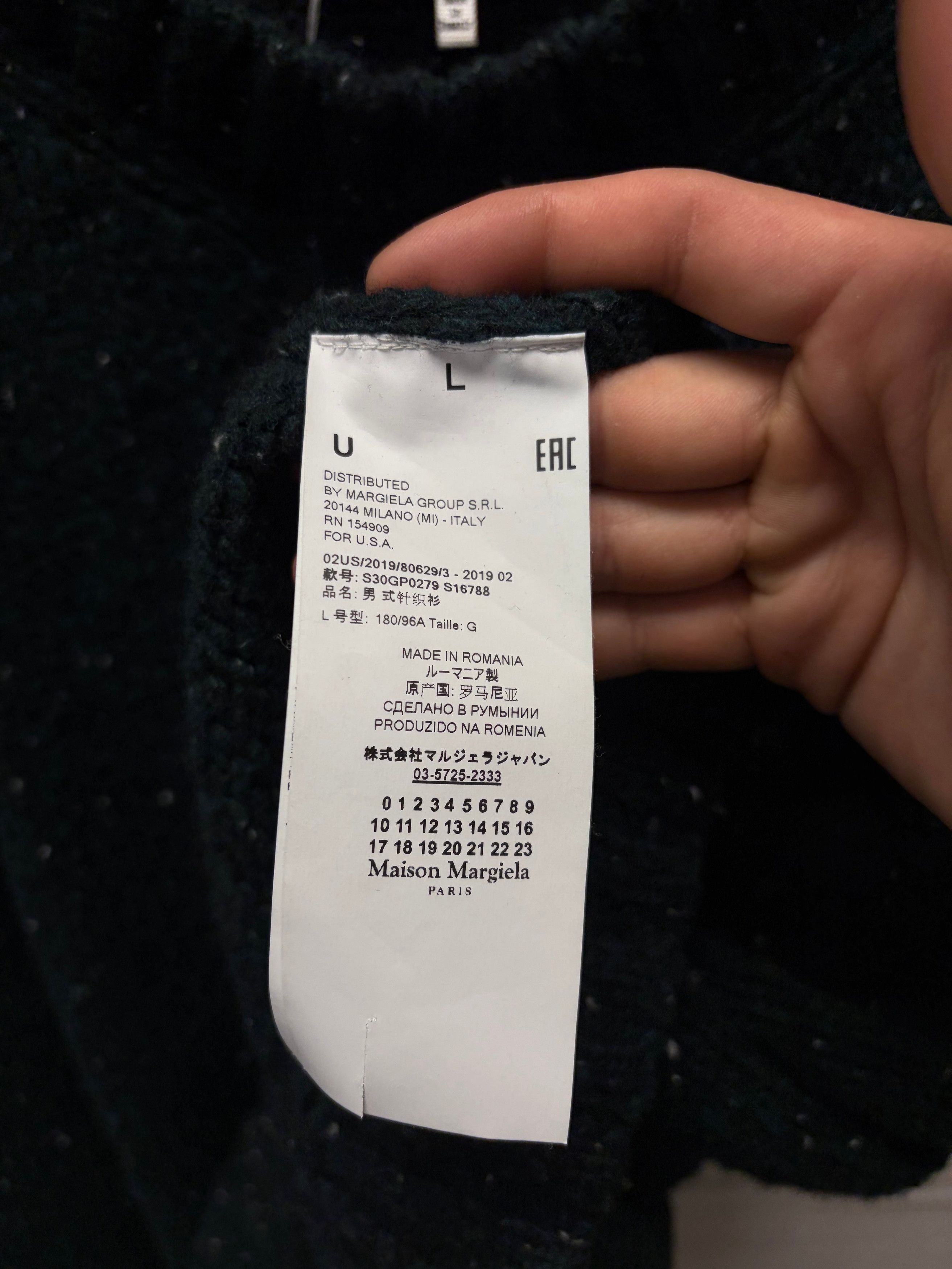 Maison Margiela 2019 Maison Margiela Speckled Green Wool Knit Sweater Size US L / EU 52-54 / 3 - 4 Thumbnail