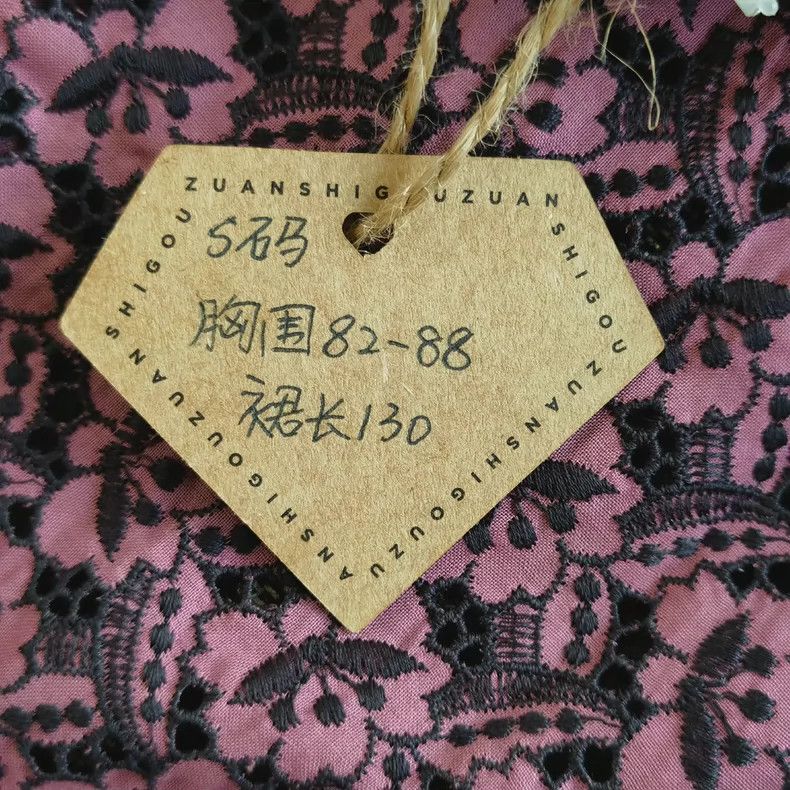 Other Comme des Garcons Dress Size S / US 4 / IT 40 - 8 Thumbnail