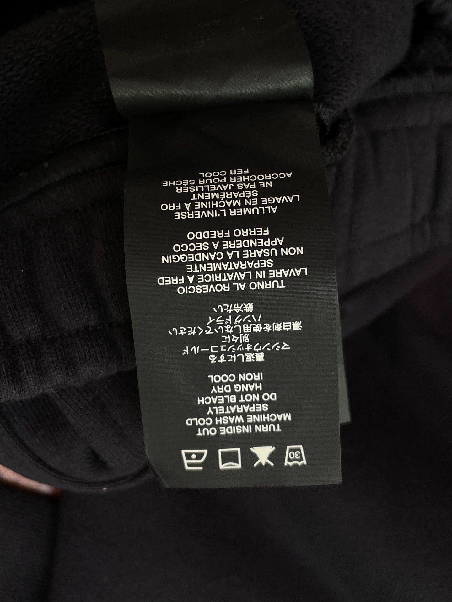 Fear of God Fear of God NWT Sweatpants M with Stretch Size US 32 / EU 48 - 8 Thumbnail