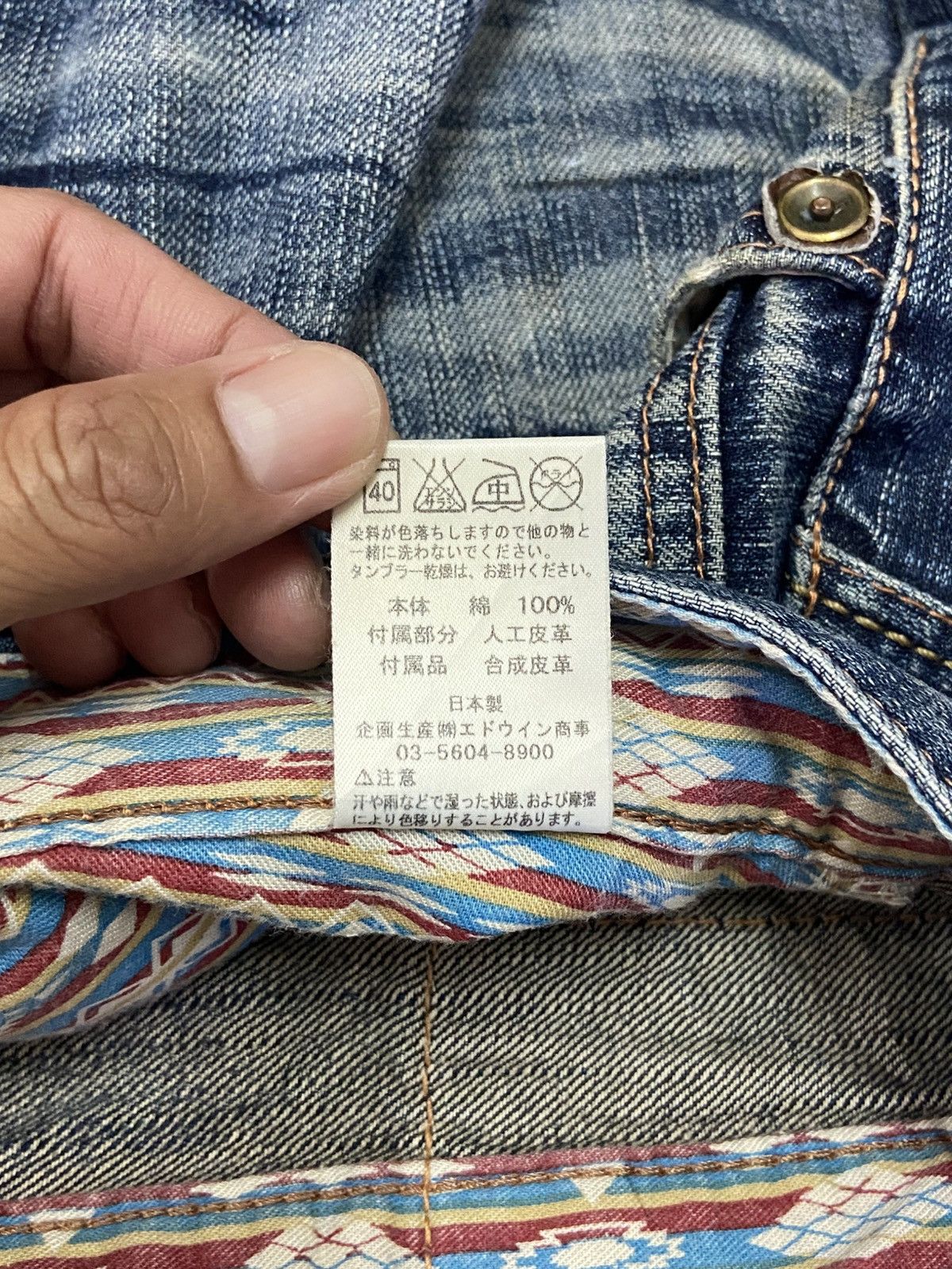 Edwin Edwin Exclusive Vintage Distressed JEANS Size US 32 / EU 48 - 10 Thumbnail