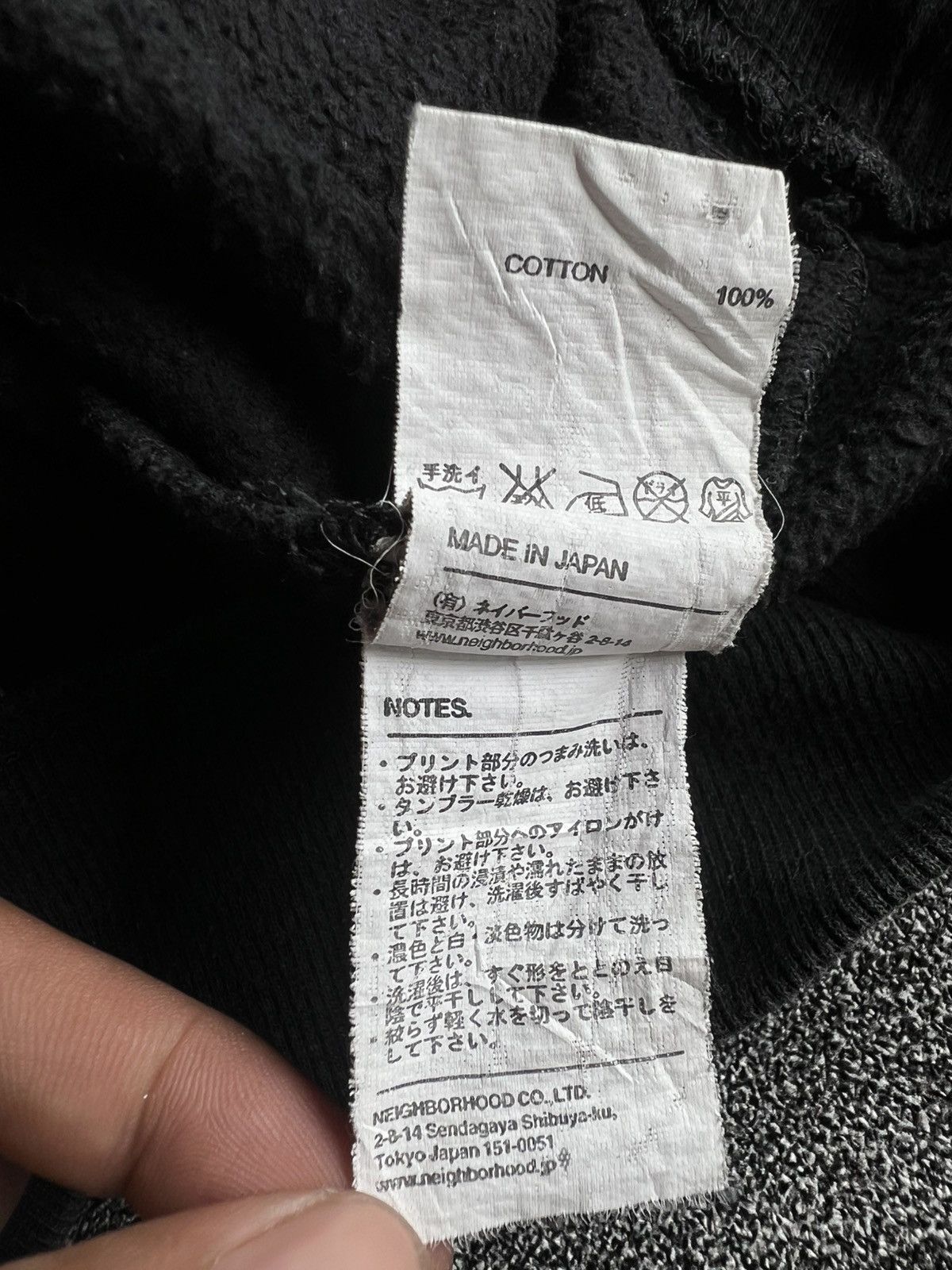 Neighborhood Neighborhood x Madness Sweatshirt Size US L / EU 52-54 / 3 - 12 Thumbnail