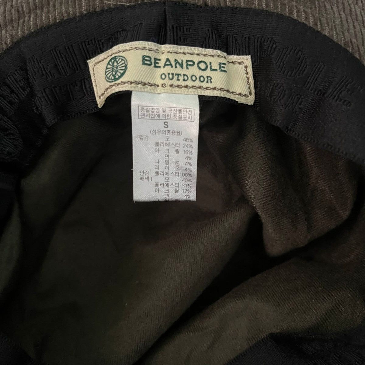 BEANPOLE Bean pole coduroi buckethat Size ONE SIZE - 9 Thumbnail