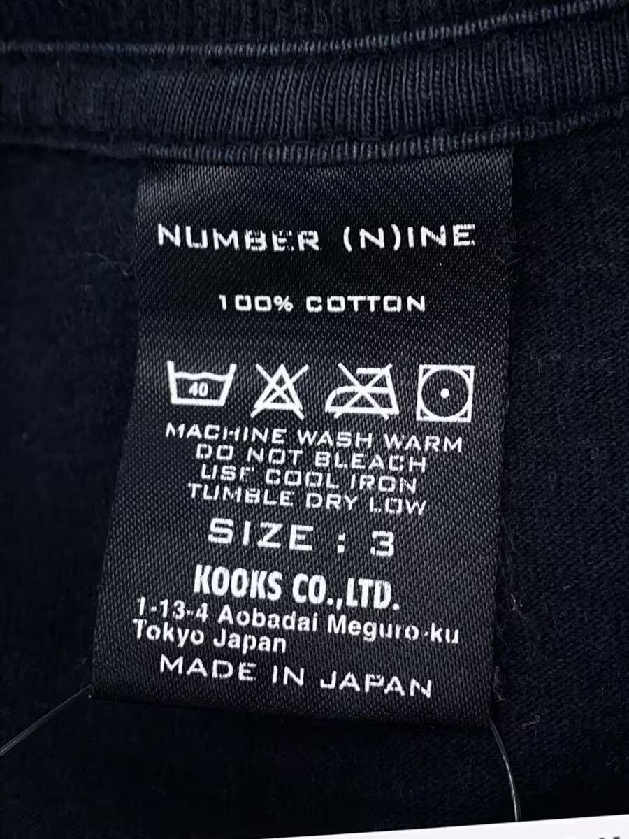 Number (N)ine "GOTHAM CITY" Cracked Print Tee Size US L / EU 52-54 / 3 - 4 Thumbnail