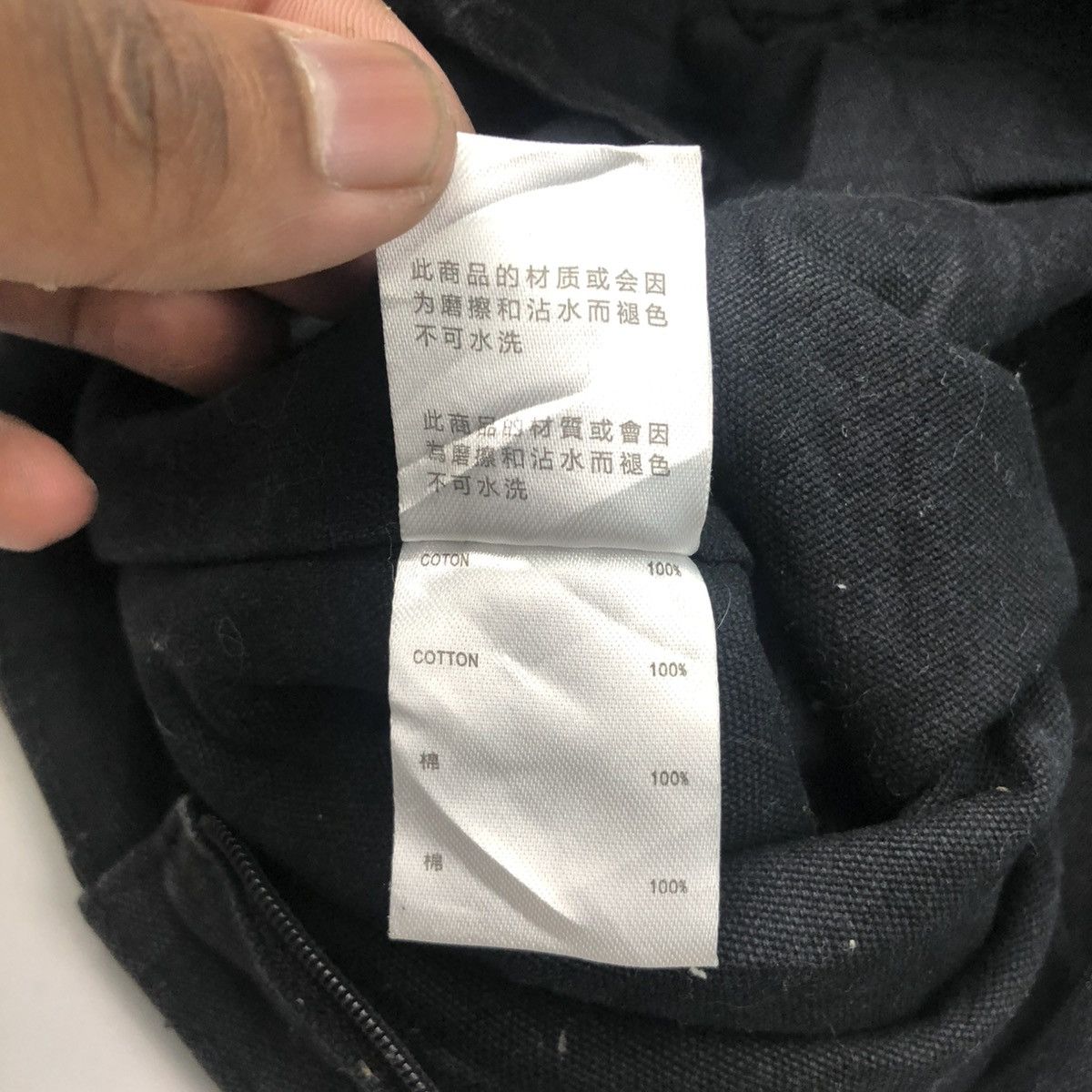 Vintage × agnes b. AIGNES B VOYAGE CANVASTOTE BAG Size ONE SIZE - 8 Thumbnail