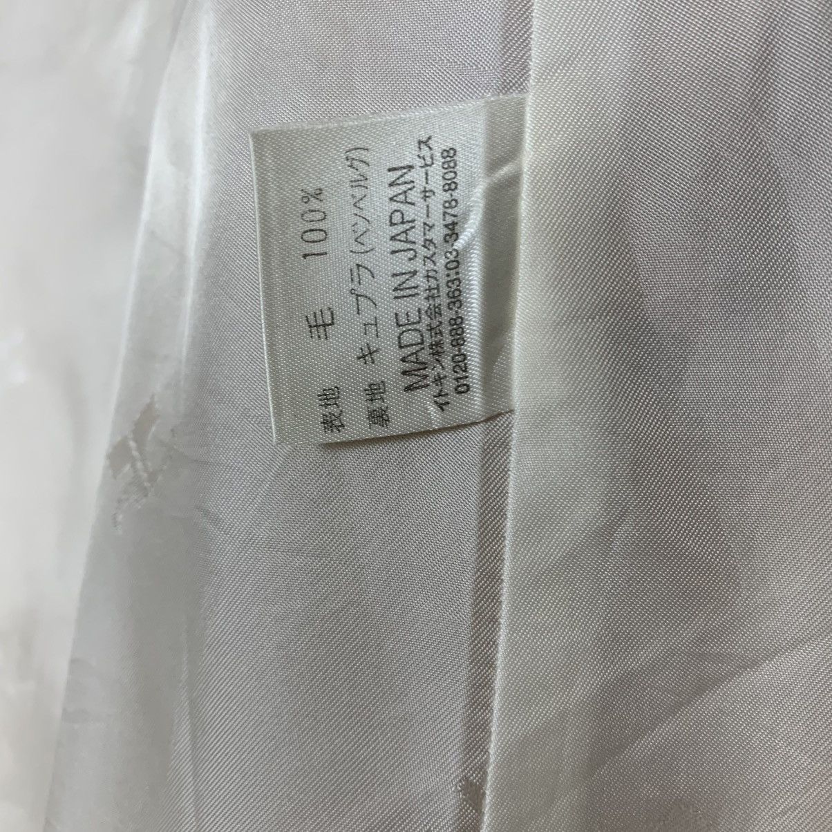 Courreges Vintage Courreges Luxury JapaneseBrand Long Coat Jacket Size S / US 4 / IT 40 - 10 Thumbnail