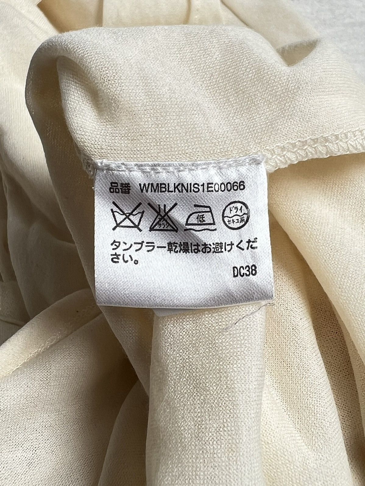 Ralph Lauren RALPH LAURENT Cream Shirt Size XS / US 0-2 / IT 36-38 - 8 Thumbnail