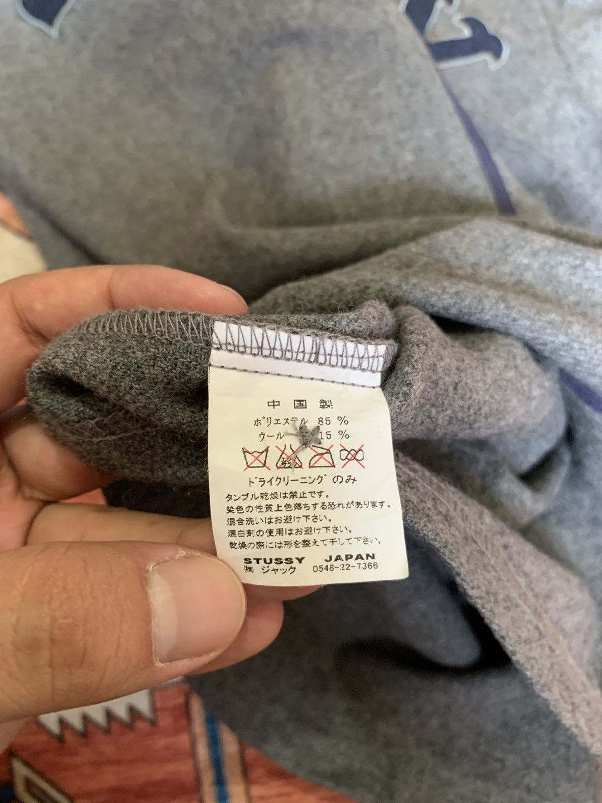 Stussy Vintage Stussy Baseball Jersey Big Logo Grey T-shirt Size US L / EU 52-54 / 3 - 3 Thumbnail