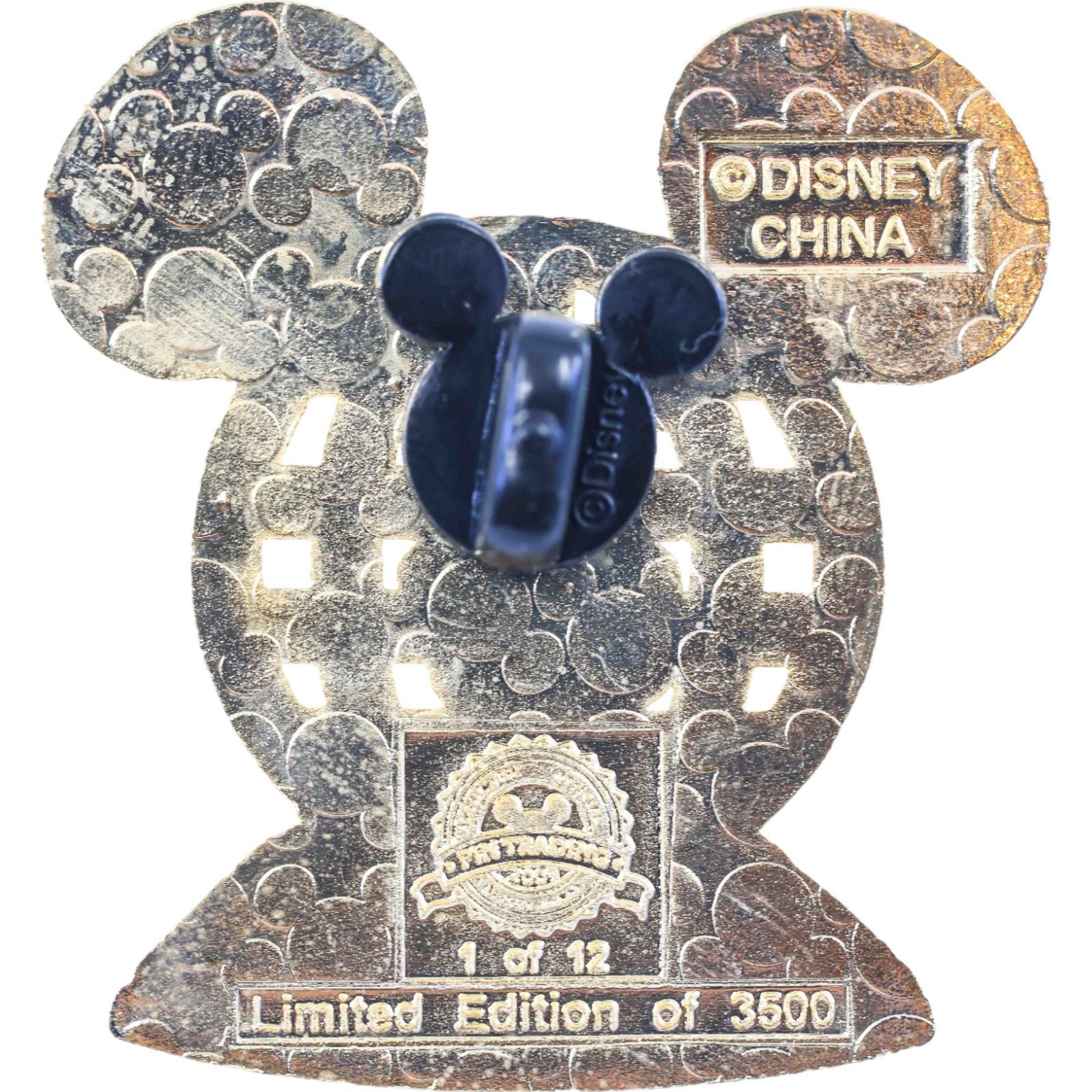 Disney Disney Resort Ear Globe 2009 Mickey Mouse LE /3,500 Pin Size ONE SIZE - 4 Thumbnail
