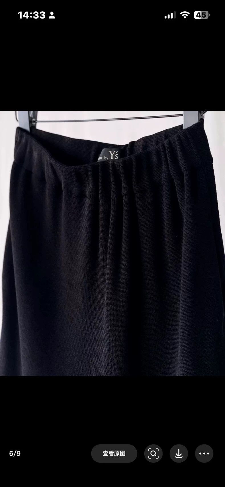 Yohji Yamamoto Yohji Yamamoto size 1 Black Dress Curtain White Suit Pants Size US 28 / EU 44 - 5 Thumbnail