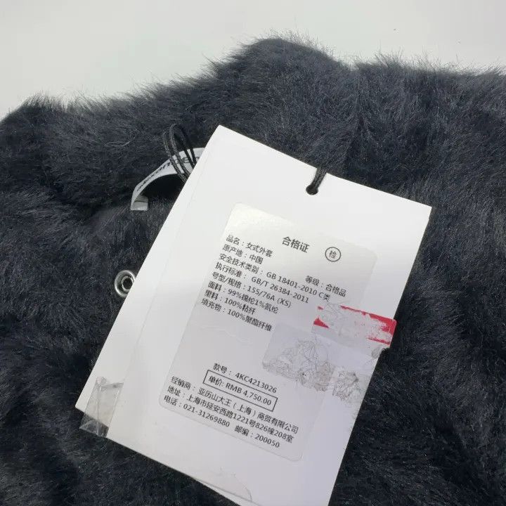 Alexander Wang Alexander Wang Black Textured Short Sleeve Knit Top - Size XS / US 0-2 / IT 36-38 - 5 Thumbnail