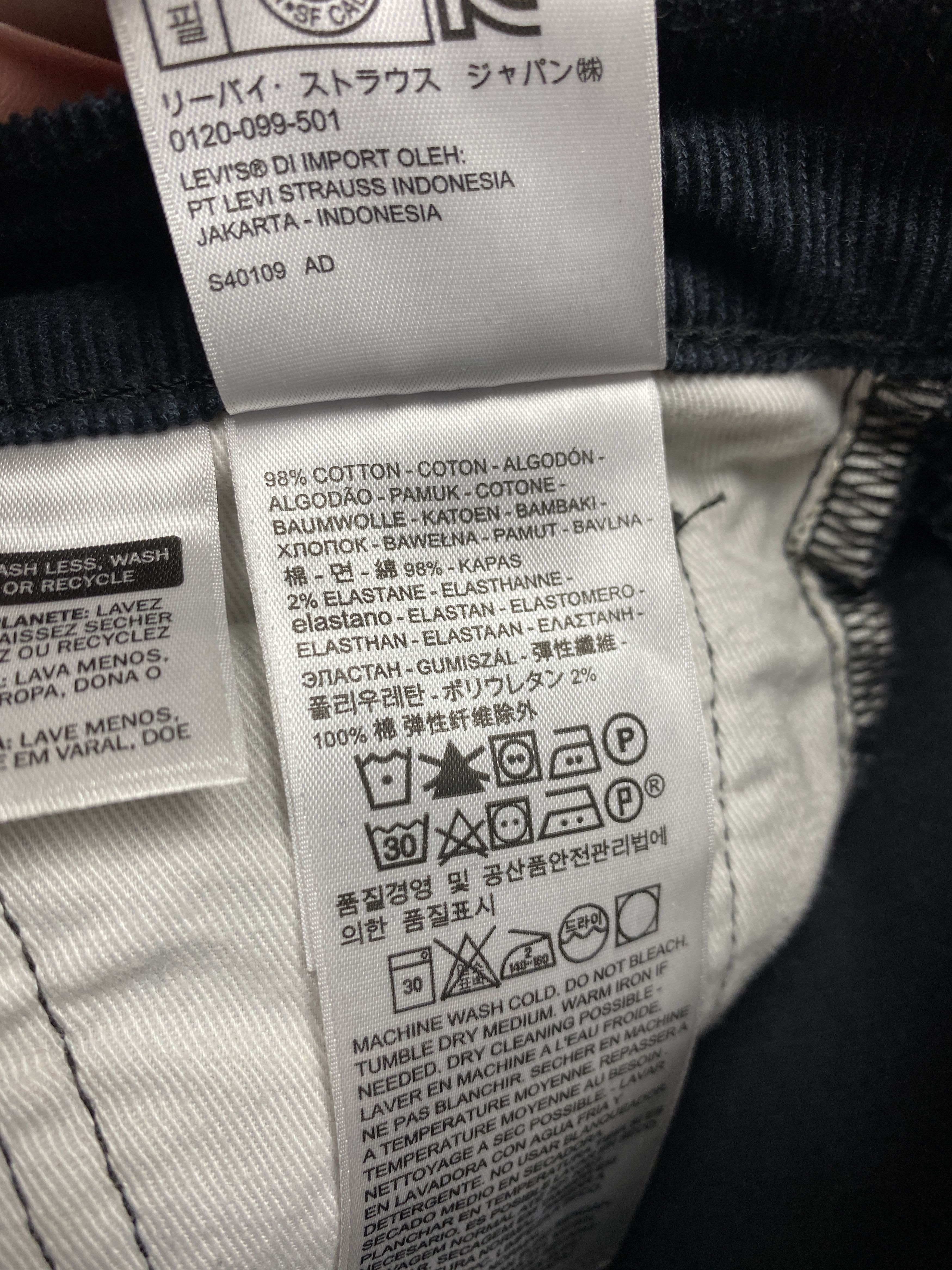 Levi's × Levi's Vintage Clothing Levis 511 Vintage Mens Corduroy Denim Pants Size US 30 / EU 46 - 9 Thumbnail