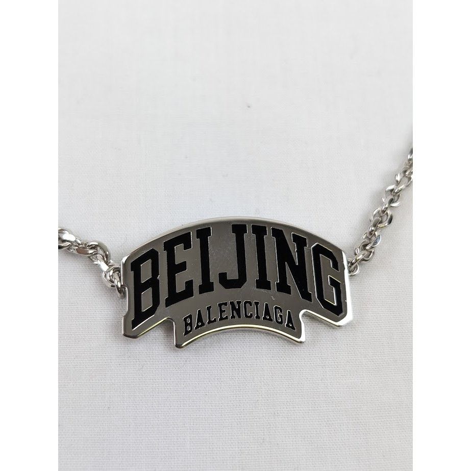 Balenciaga o1rshd1 Size: OS / Beijing Necklace in Silver Size ONE SIZE - 6 Thumbnail