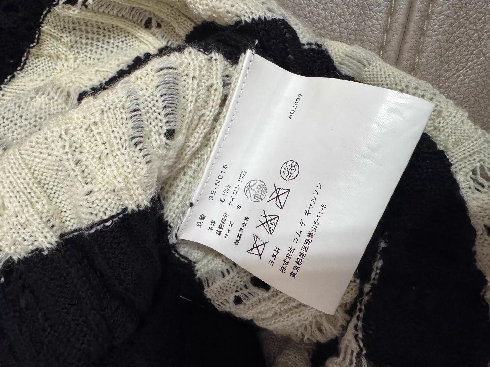 Comme des Garcons TaoComme des Garcons 2010ss Knit Vest Dress S Near New Size S / US 4 / IT 40 - 7 Thumbnail