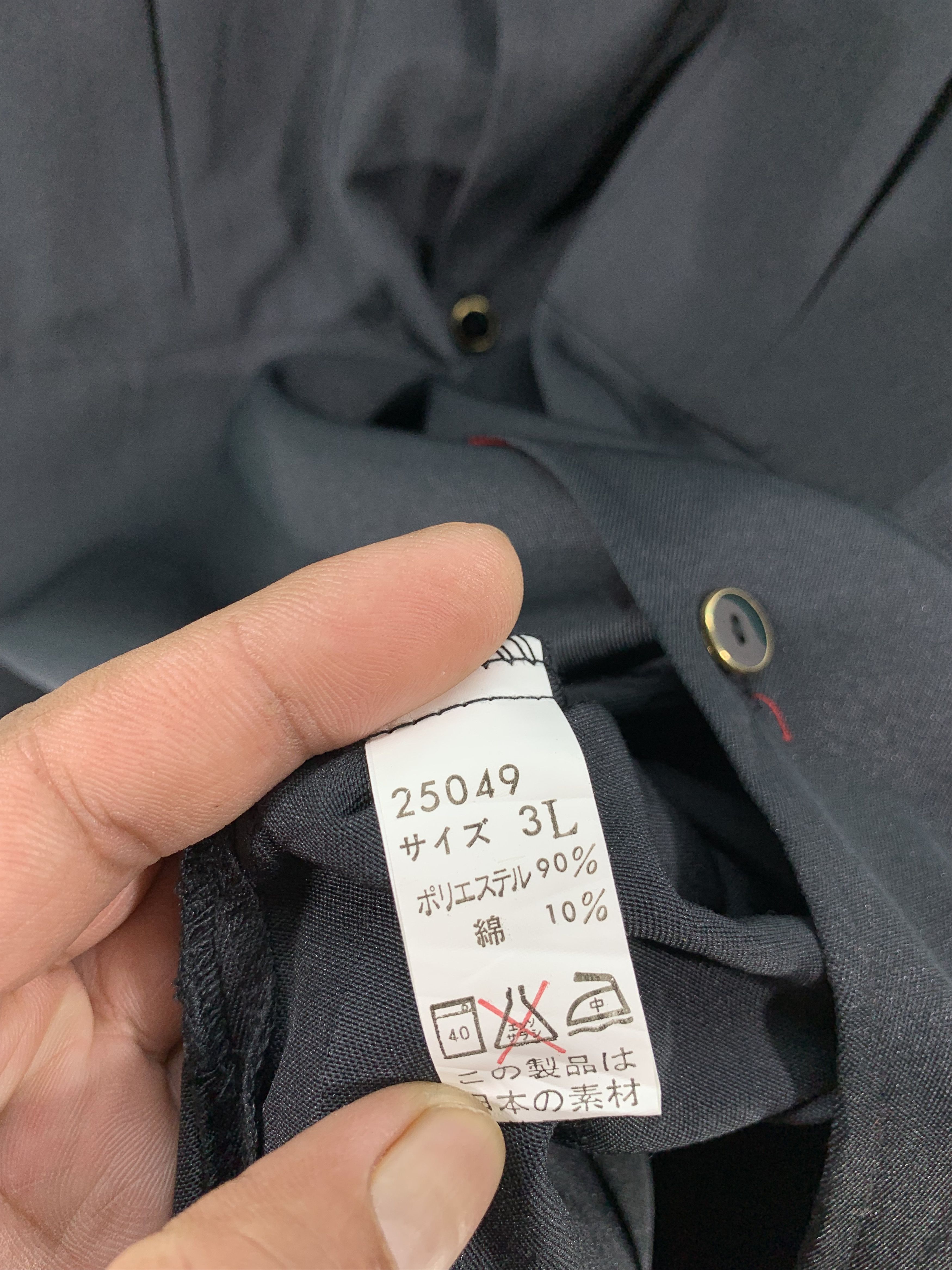 Japanese Brand Lonely Wolf shirt button up Long Sleeve Size US L / EU 52-54 / 3 - 6 Thumbnail