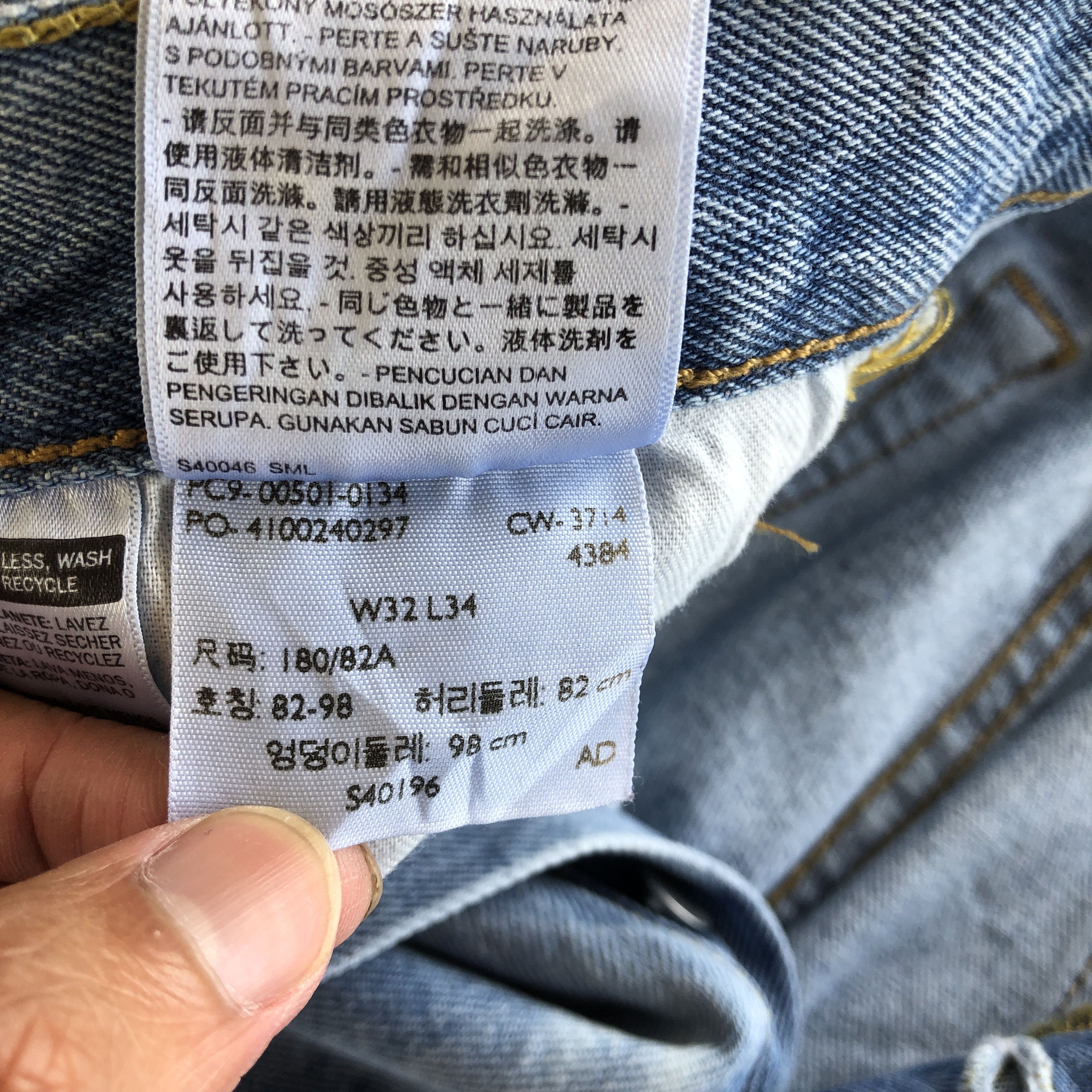 Levi's Vintage Levis 501 Bleach Short Jeans Levis Cut-Off Denim Size US 30 / EU 46 - 8 Thumbnail