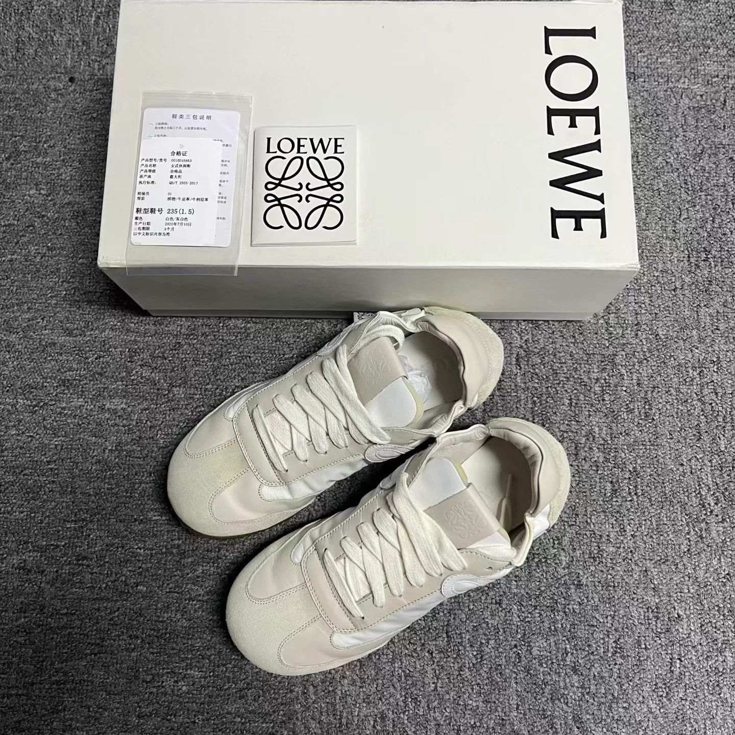 Loewe Beige Leather & Nylon Comfort Sneakers - Size 37