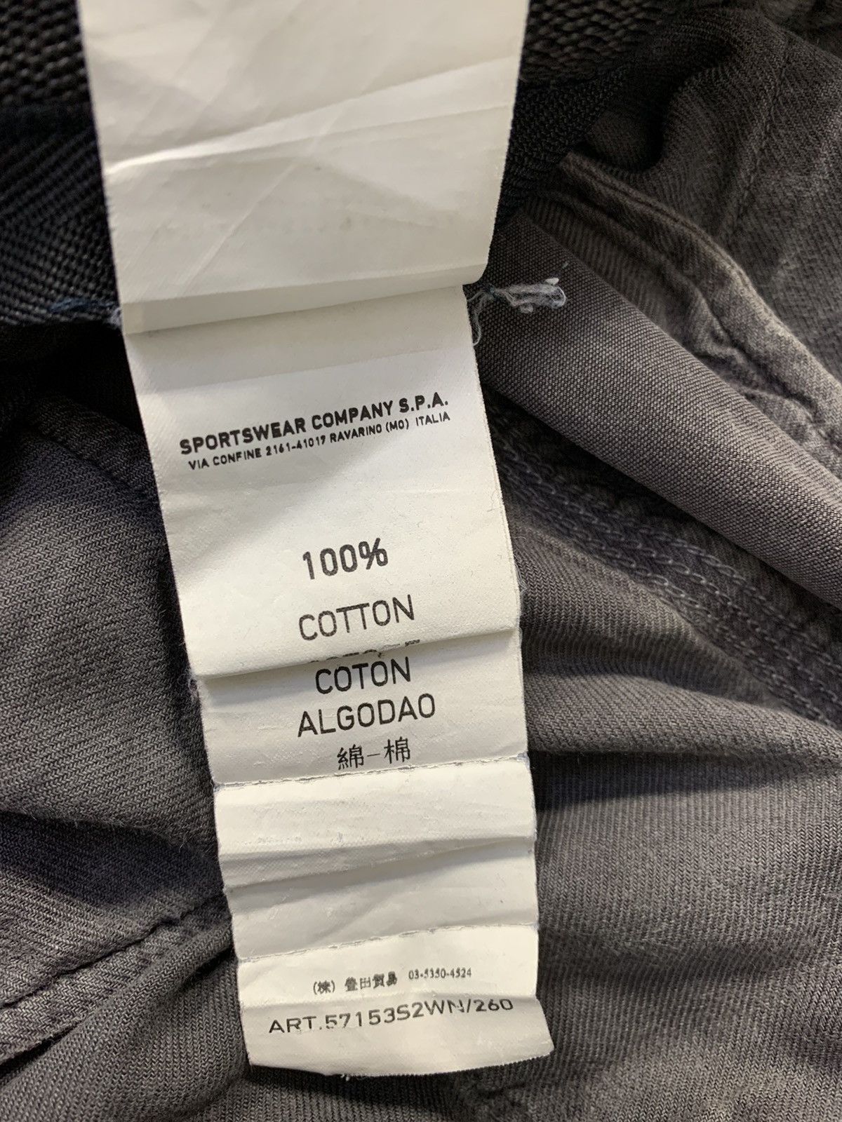 Stone Island Stone Island Cargo Utility Pant Straight Cut High Rise Size US 34 / EU 50 - 7 Thumbnail