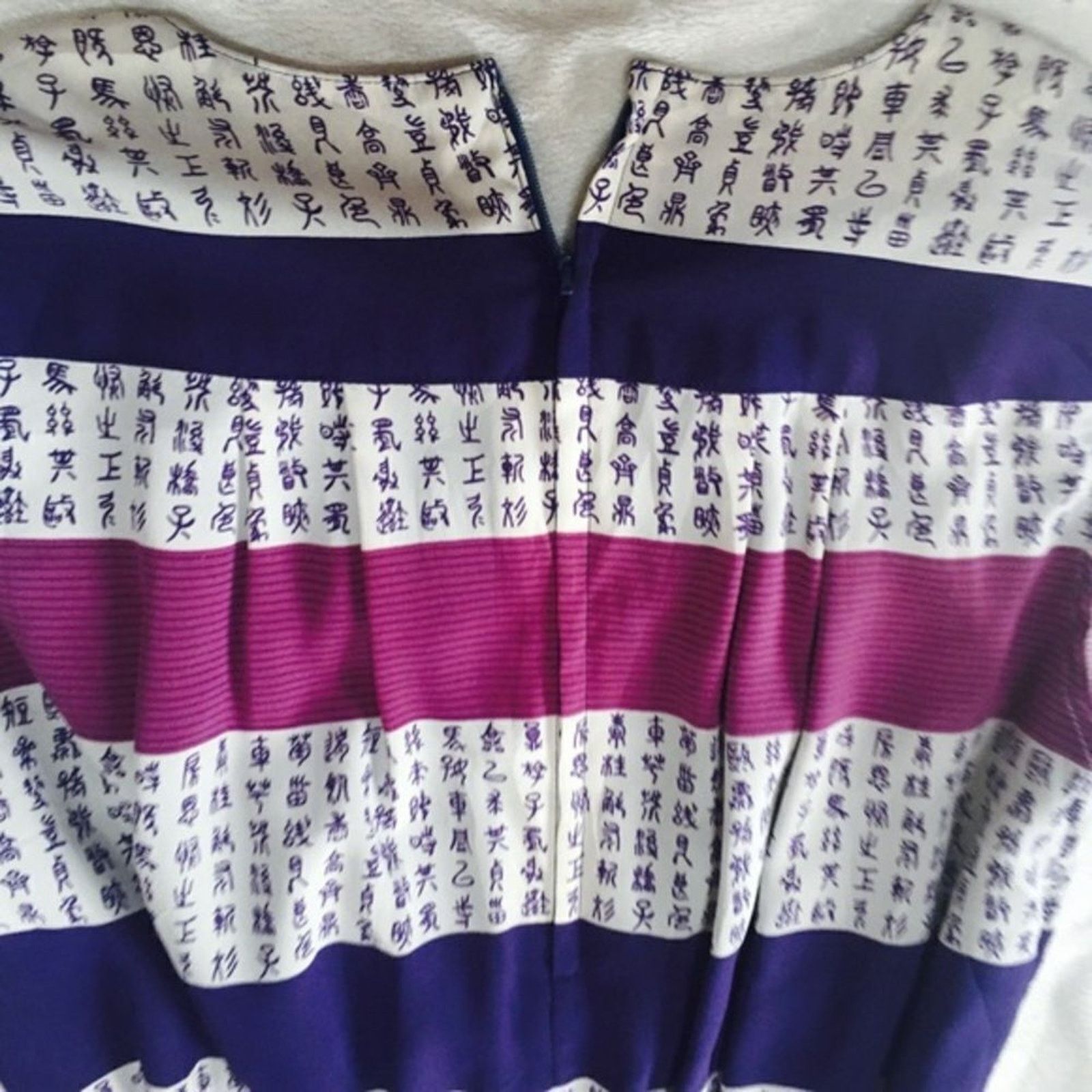 Vintage Vintage Asian Writing Striped V-Neck Mini Dress | Sz M Size M / US 6-8 / IT 42-44 - 5 Thumbnail