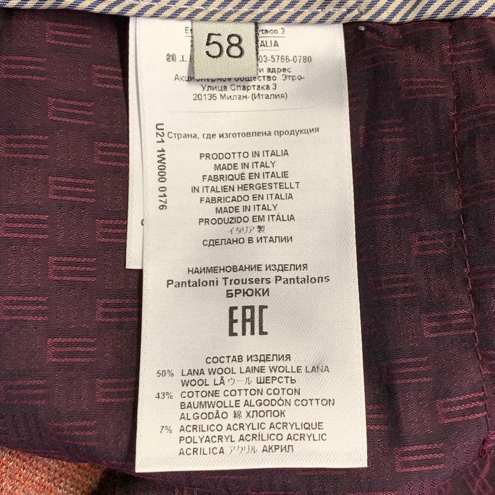Etro ETRO Tan Grey Red Plaid Wool Tapered Zip Fly Dress Pants Size US 40 / EU 56 - 7 Thumbnail