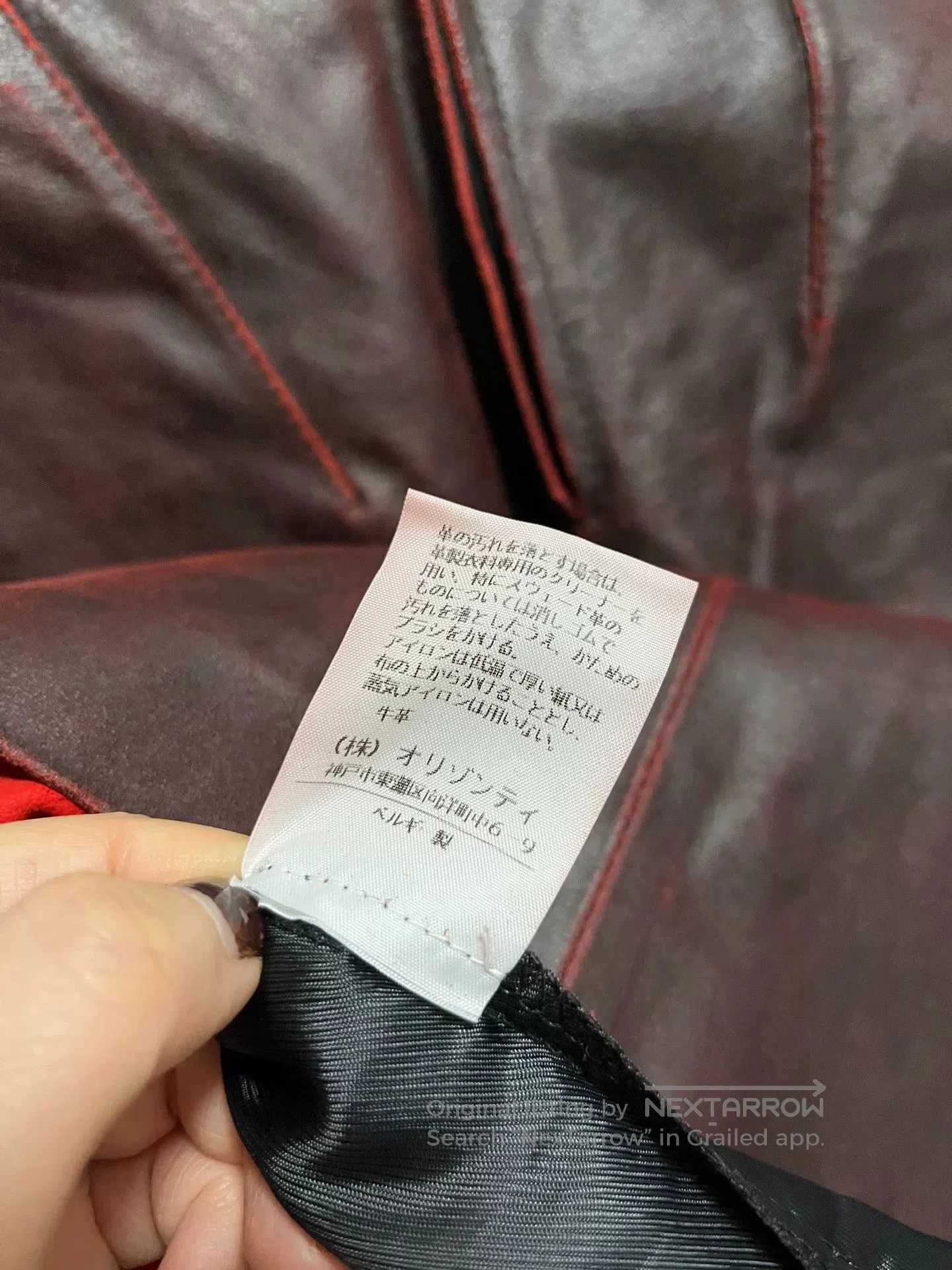 Ann Demeulemeester Ann Demeulemeester Red Cracked Leather Mini Skirt. Size 36" / US 14 / IT 50 - 7 Thumbnail
