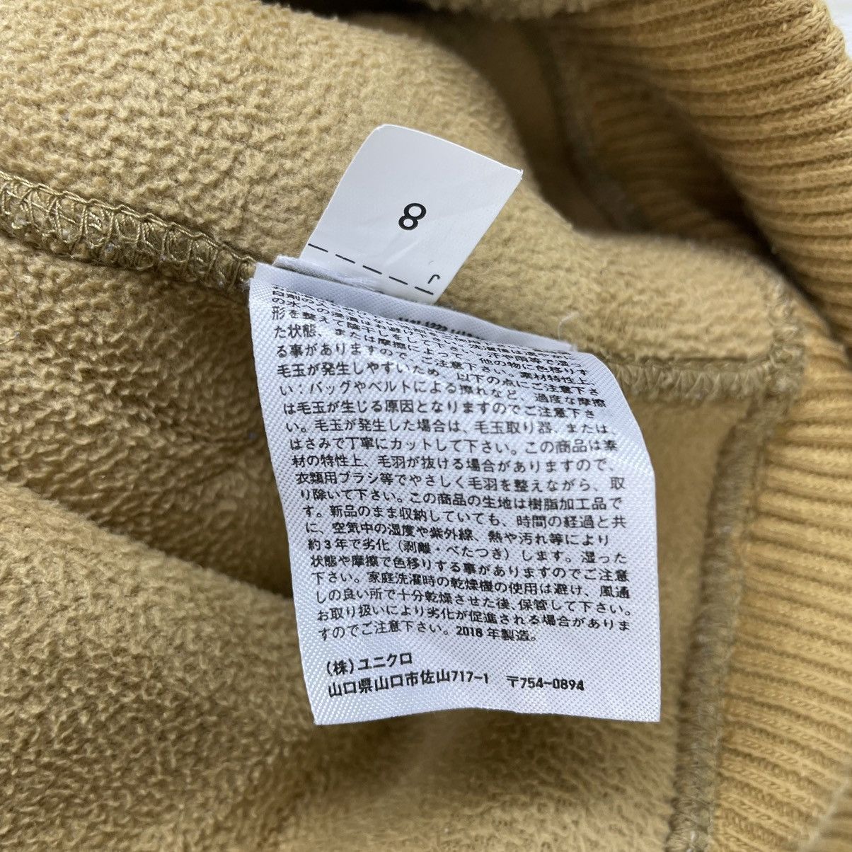 Japanese Brand Japanese Brand Uniqlo X Lemaire Sherpa Jacket Size US M / EU 48-50 / 2 - 7 Thumbnail