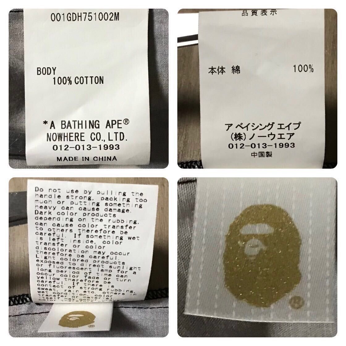 Bape 💫Glow in the dark💫 BAPE City camo packable tote bag APE Size ONE SIZE - 9 Thumbnail