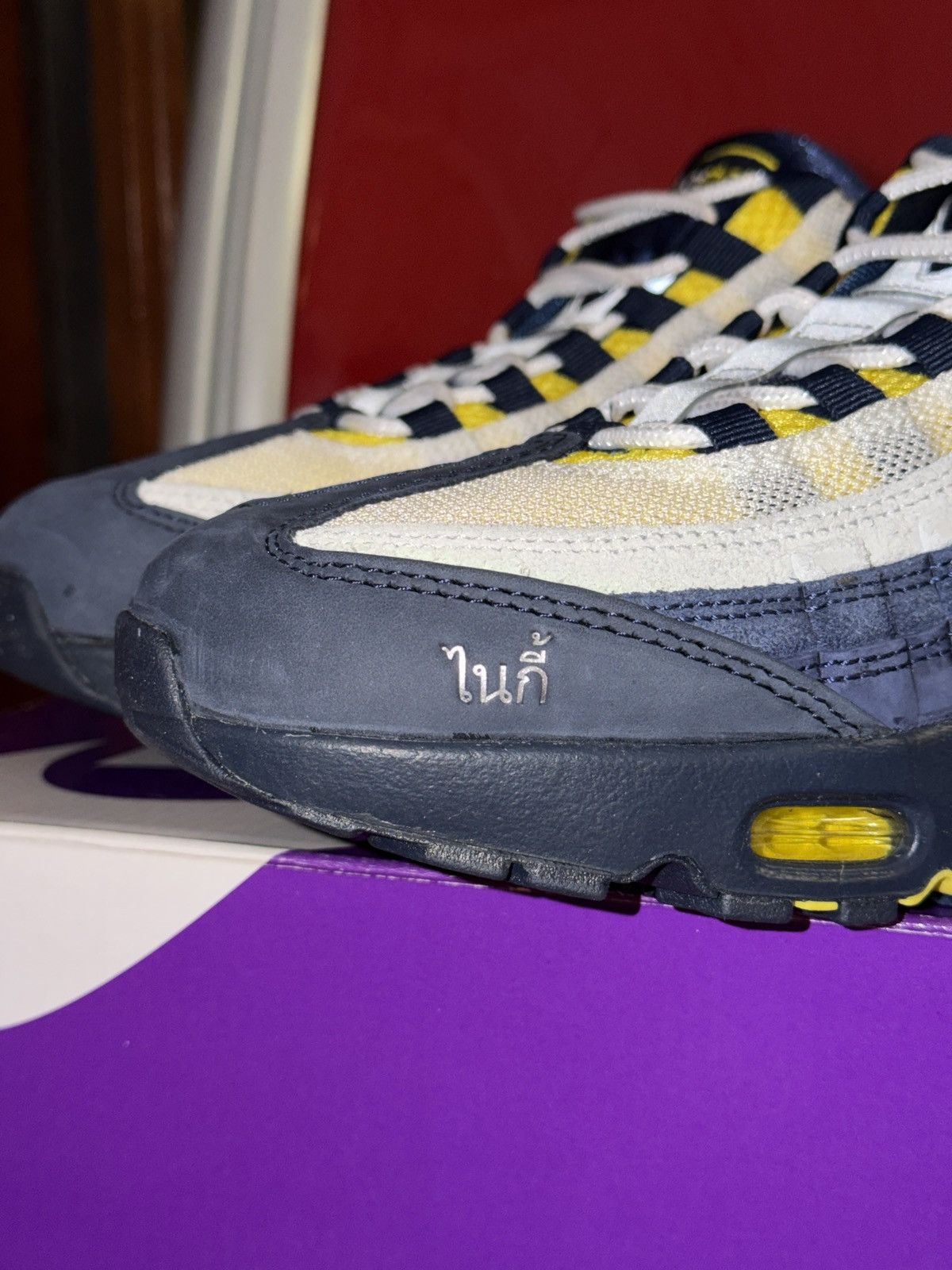 Nike Nike Air Max 95 SB "Eric Koston" ไนกี้ Shoes Size US 10.5 / EU 43-44 - 2 Thumbnail