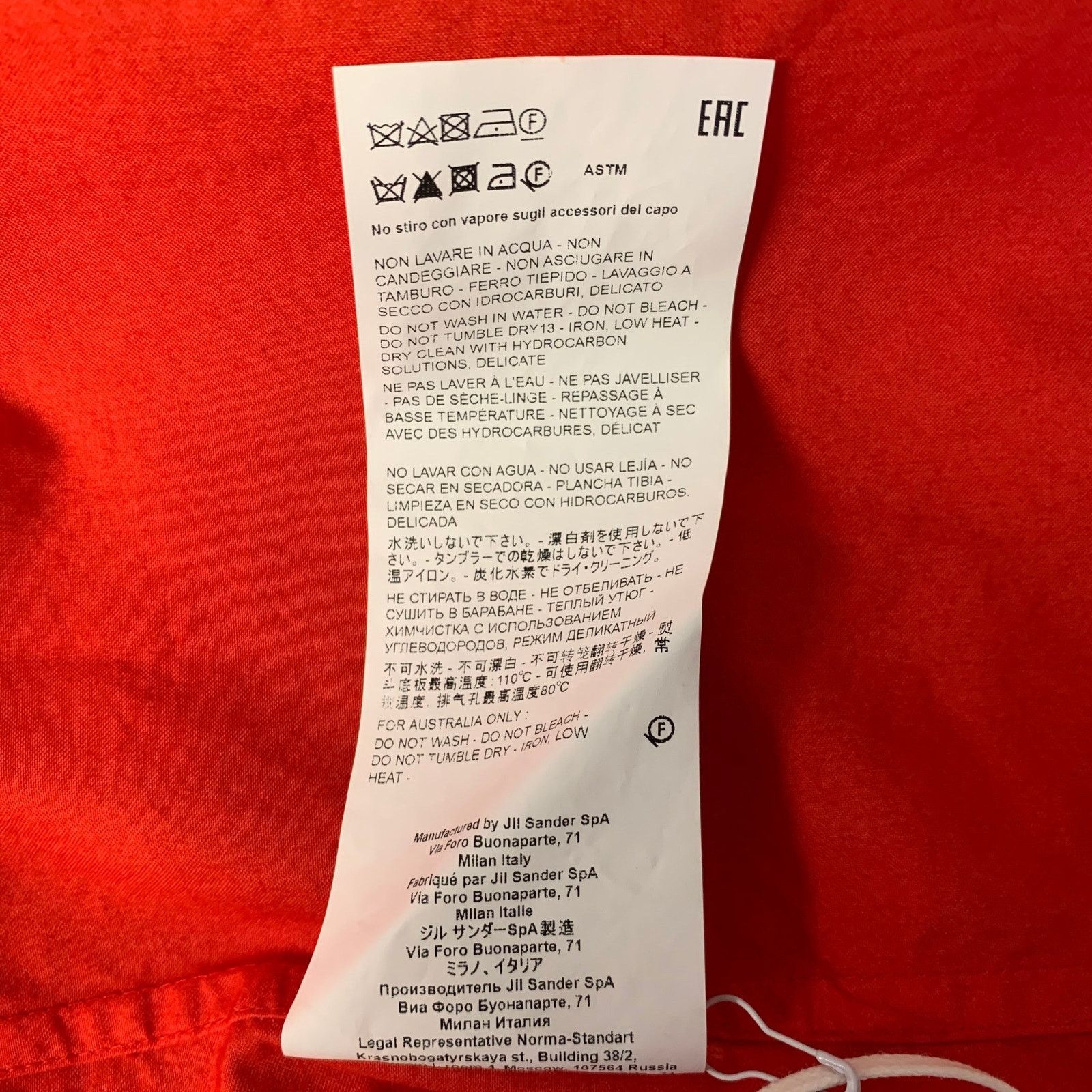 Jil Sander JIL SANDER Size L Red Cotton Camp Short Sleeve Shirt Size US L / EU 52-54 / 3 - 7 Thumbnail