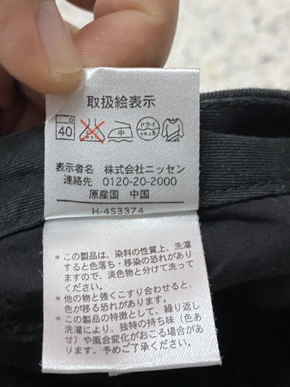 If Six Was Nine Lirve claire japanese flared button ankle pants Size US 28 / EU 44 - 8 Thumbnail