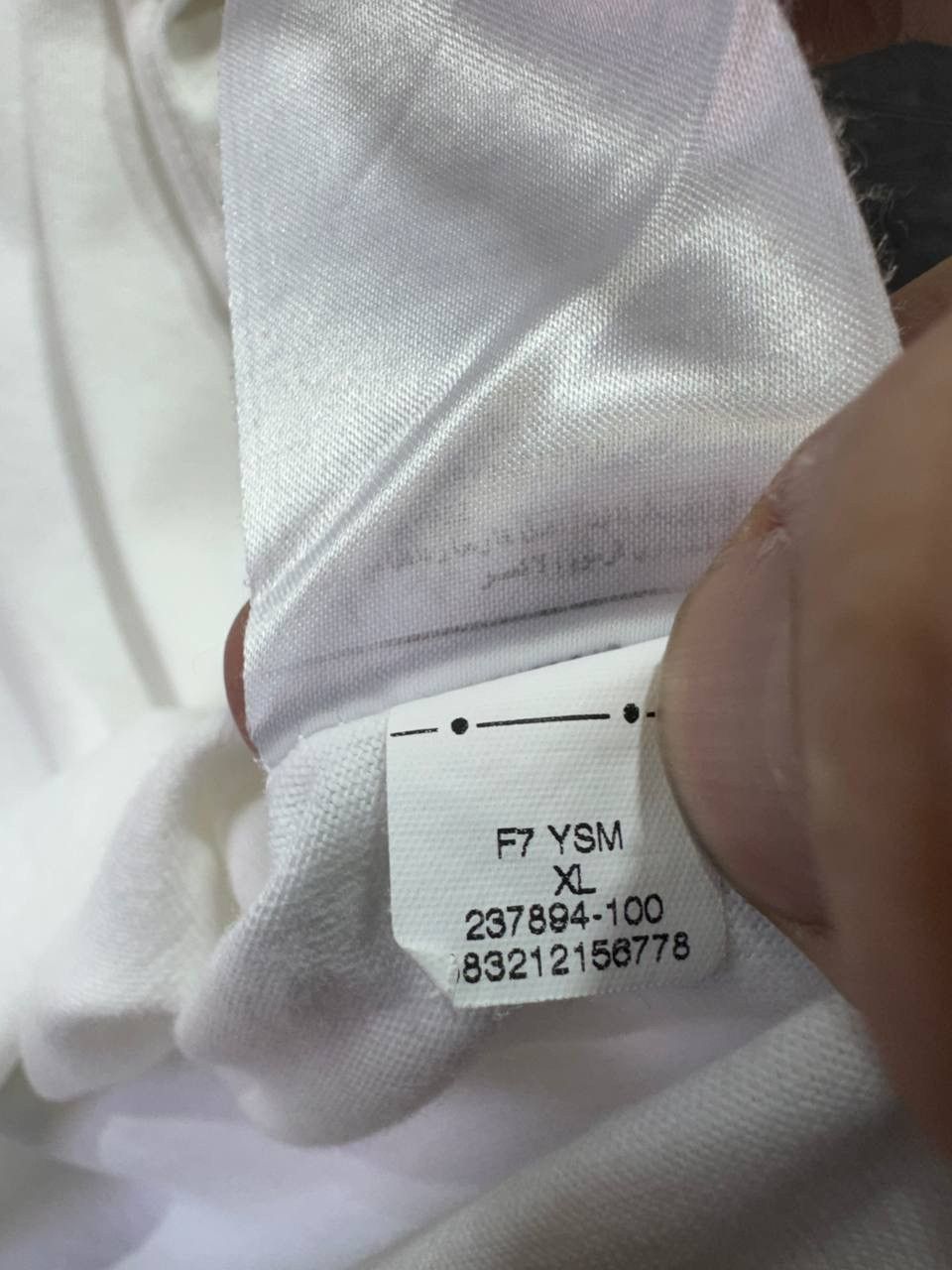 Nike × Vintage 2007-08 Arsenal Nike Vintage Cotton T-Shirt Size US XL / EU 56 / 4 - 8 Thumbnail