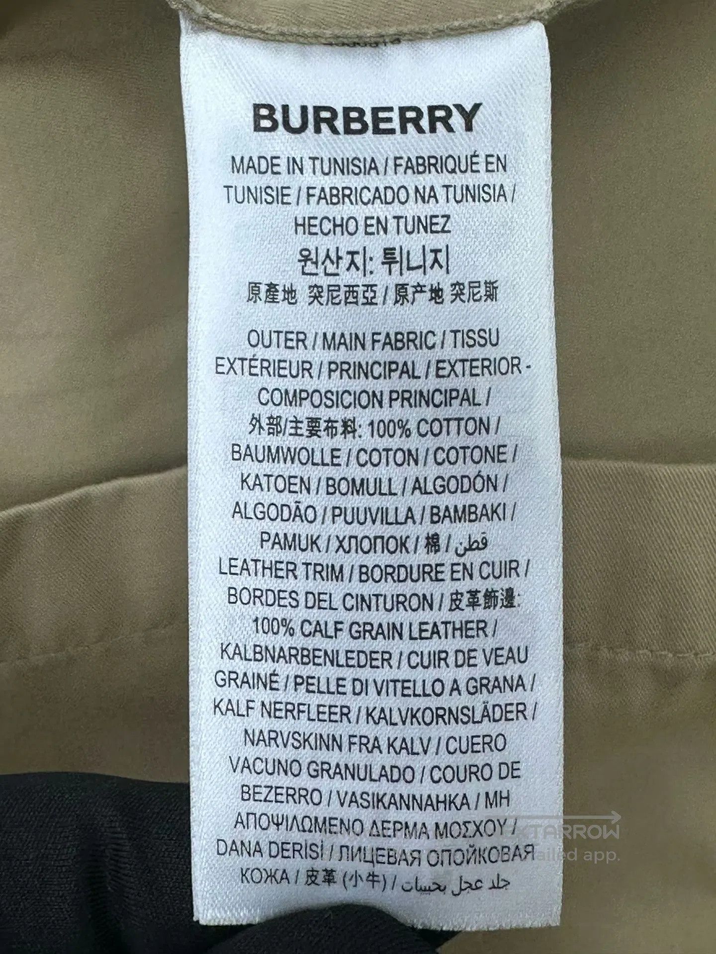 Burberry Burberry Khaki Half-zip Logo Printed Short Sleeve Shirt| Size XXS / US 00 / IT 34 - 4 Thumbnail