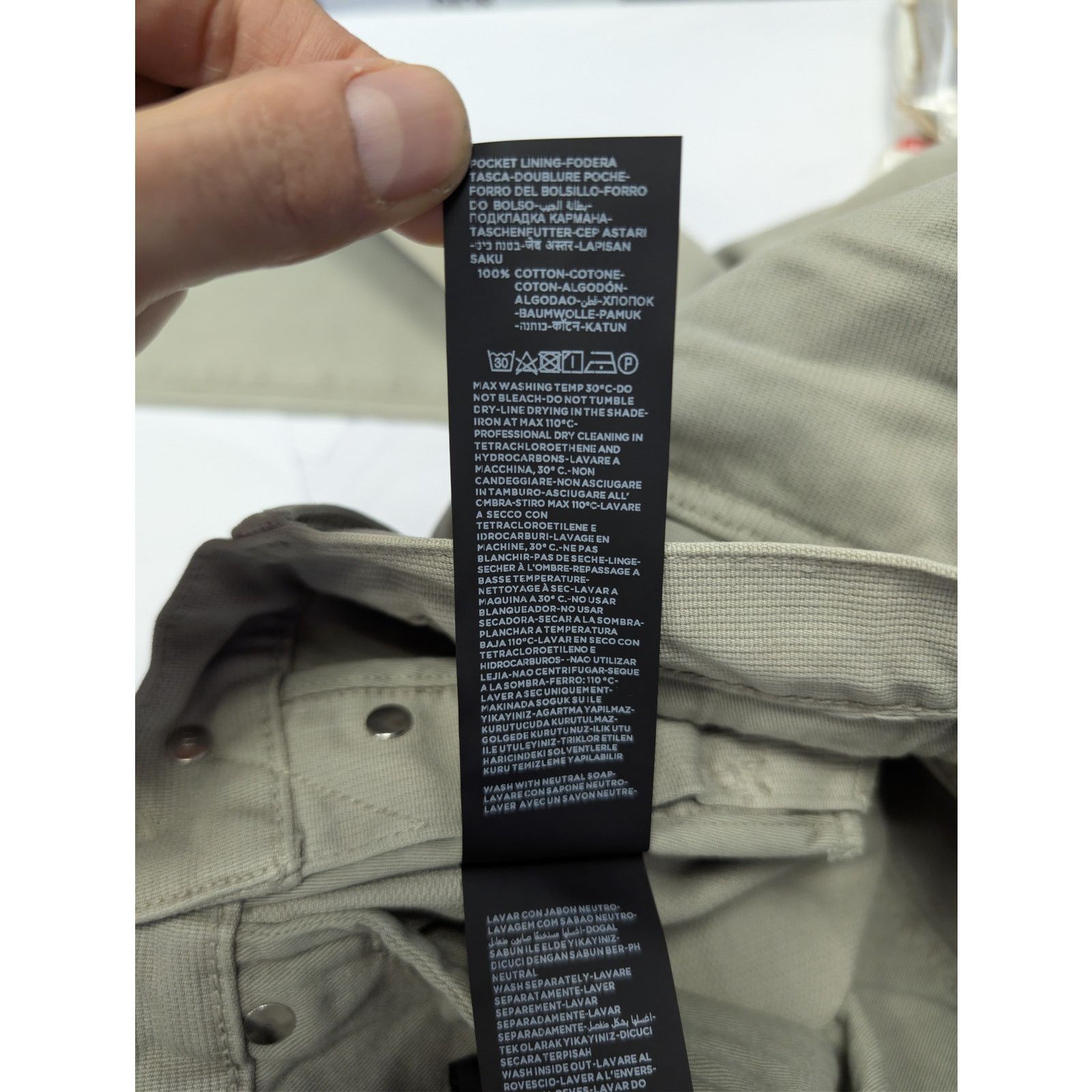 Tom Ford o1rshd1 Slim Jeans in Beige 36 Size US 36 / EU 52 - 18 Thumbnail