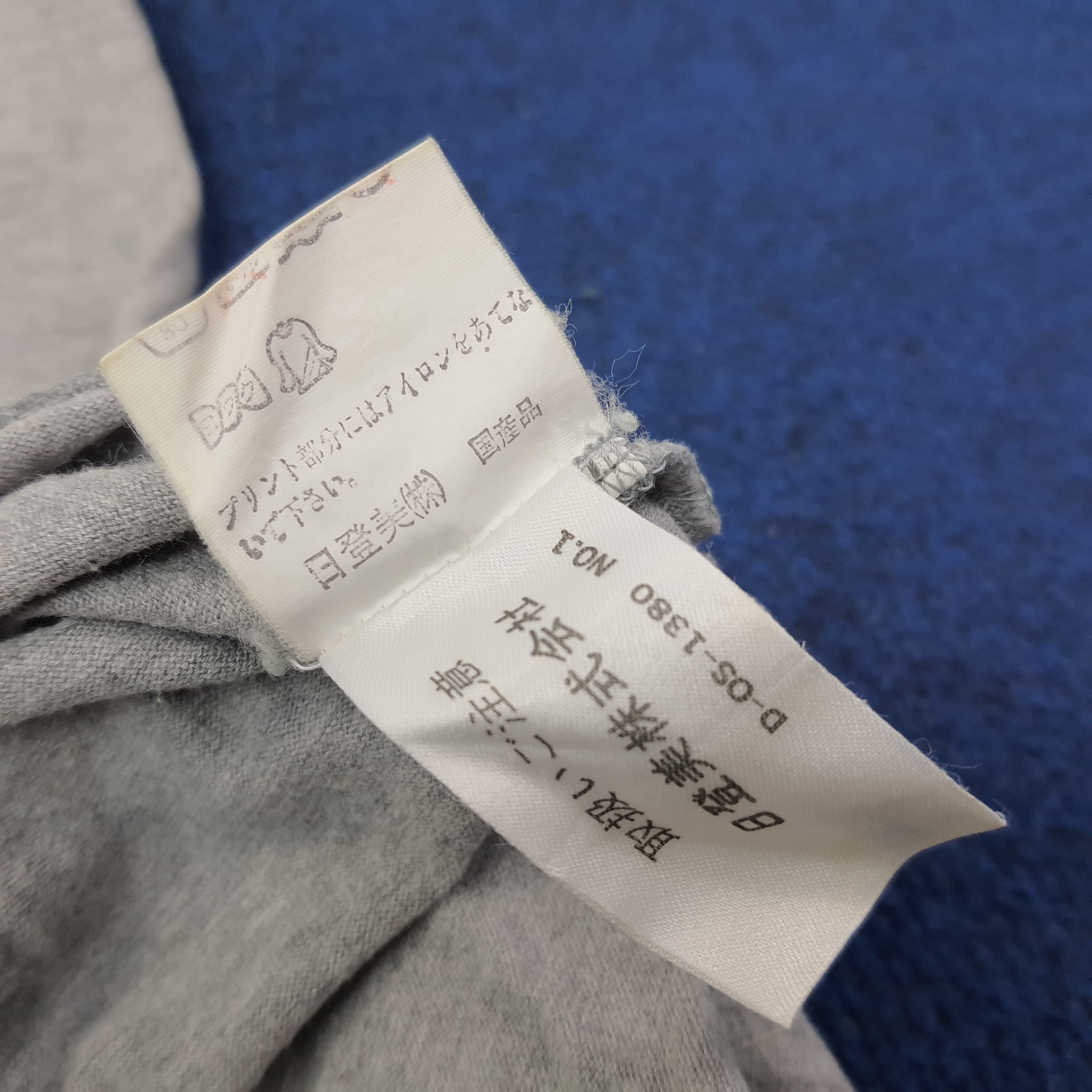 Issey Miyake Vintage IM Issey Miyake Studio Designer Tshirt C267N55 Size US L / EU 52-54 / 3 - 8 Thumbnail