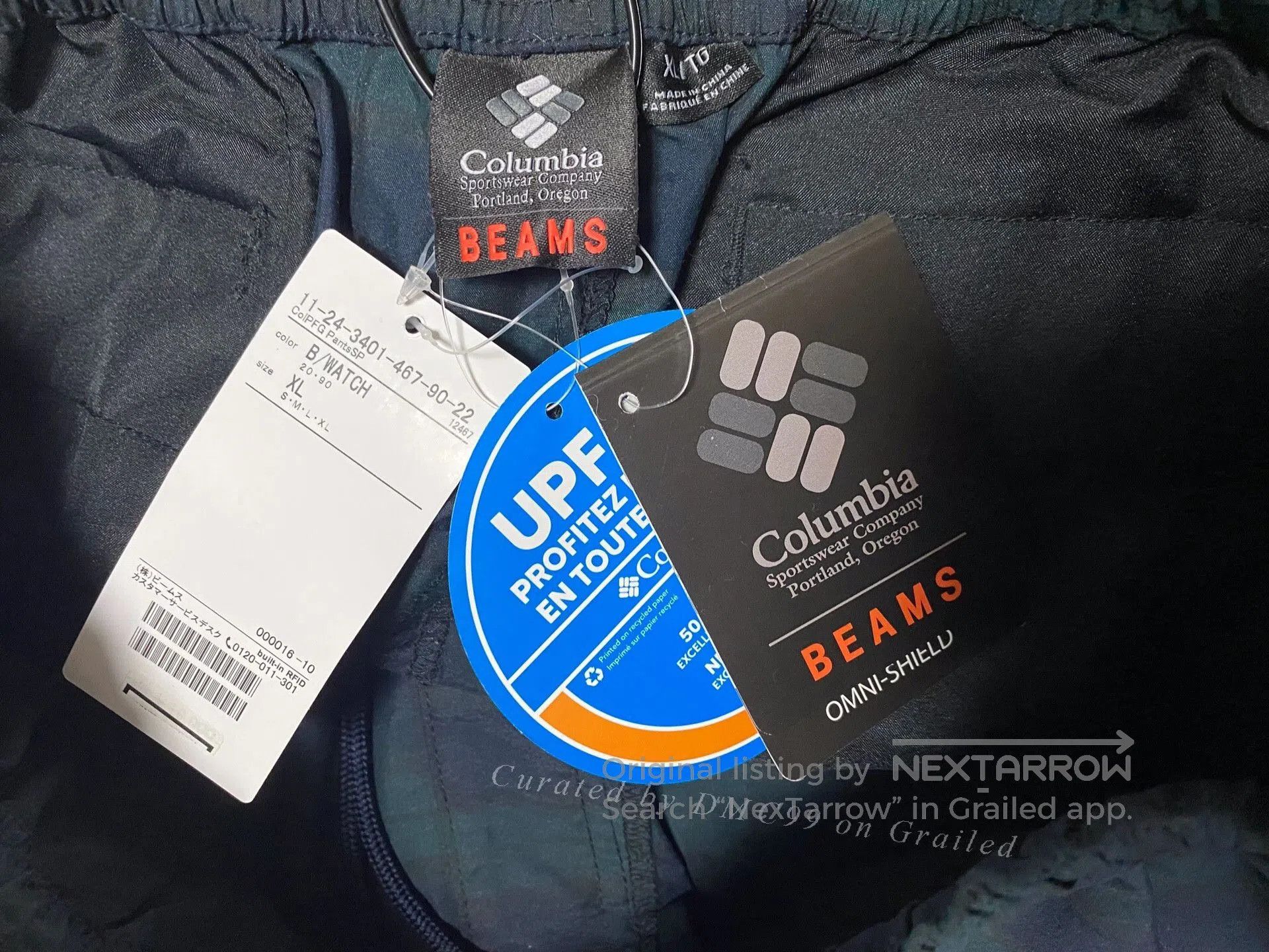 Columbia Columbia PFG Logriver BMS Pants. Size US 32 / EU 48 - 8 Thumbnail