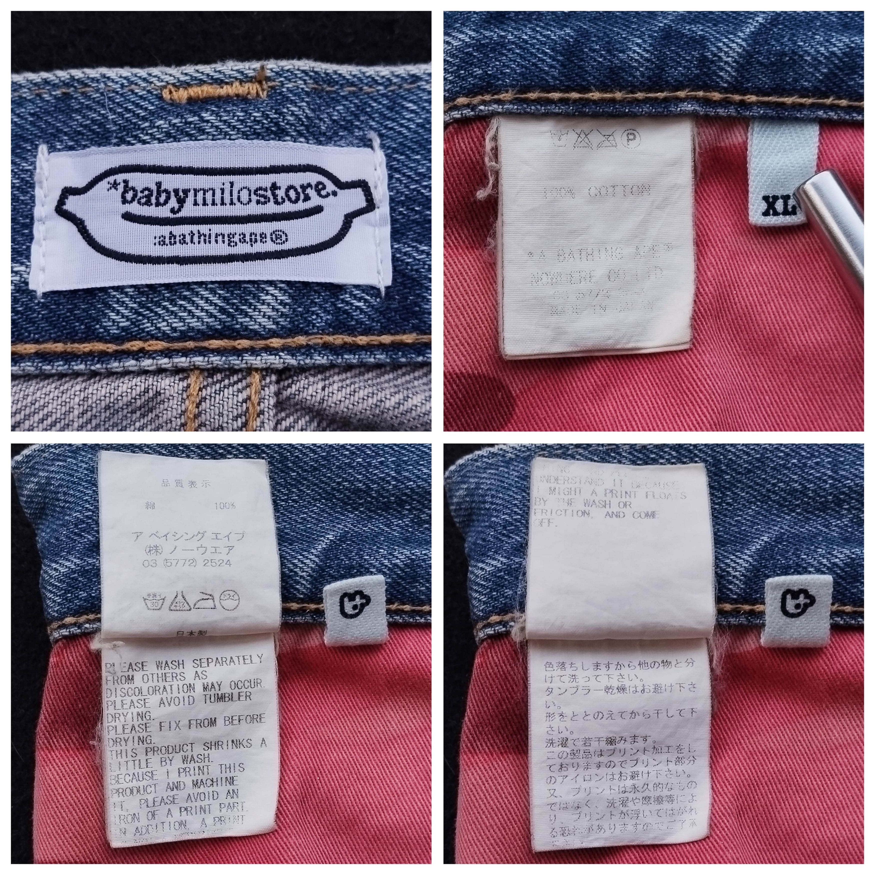 Bape Washed Baby Milo Denim Pants (2006) Size US 40 / EU 56 - 13 Thumbnail