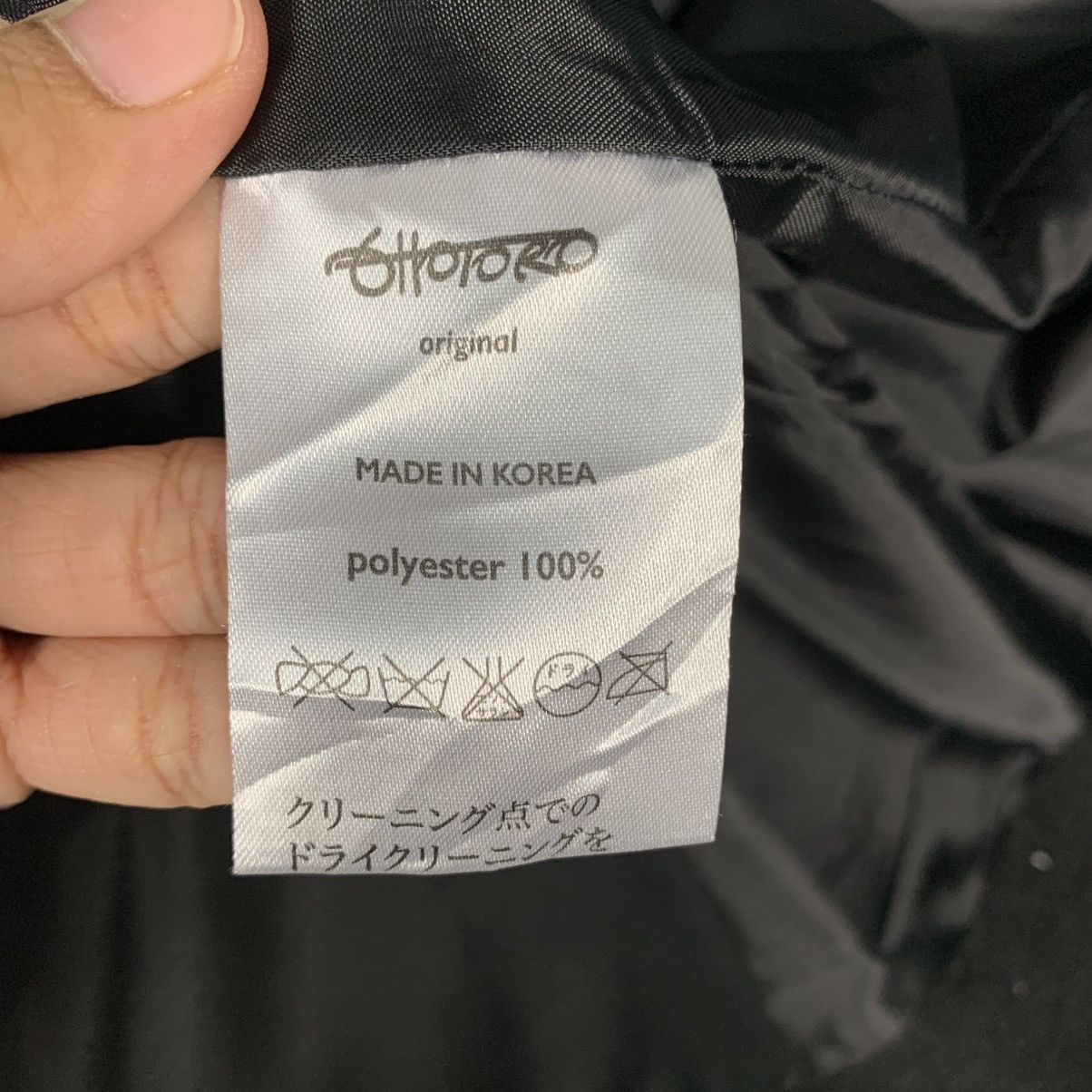 Japanese Brand Japanese Brand Ohotoro Double Breasted Black Coat Size US M / EU 48-50 / 2 - 17 Thumbnail