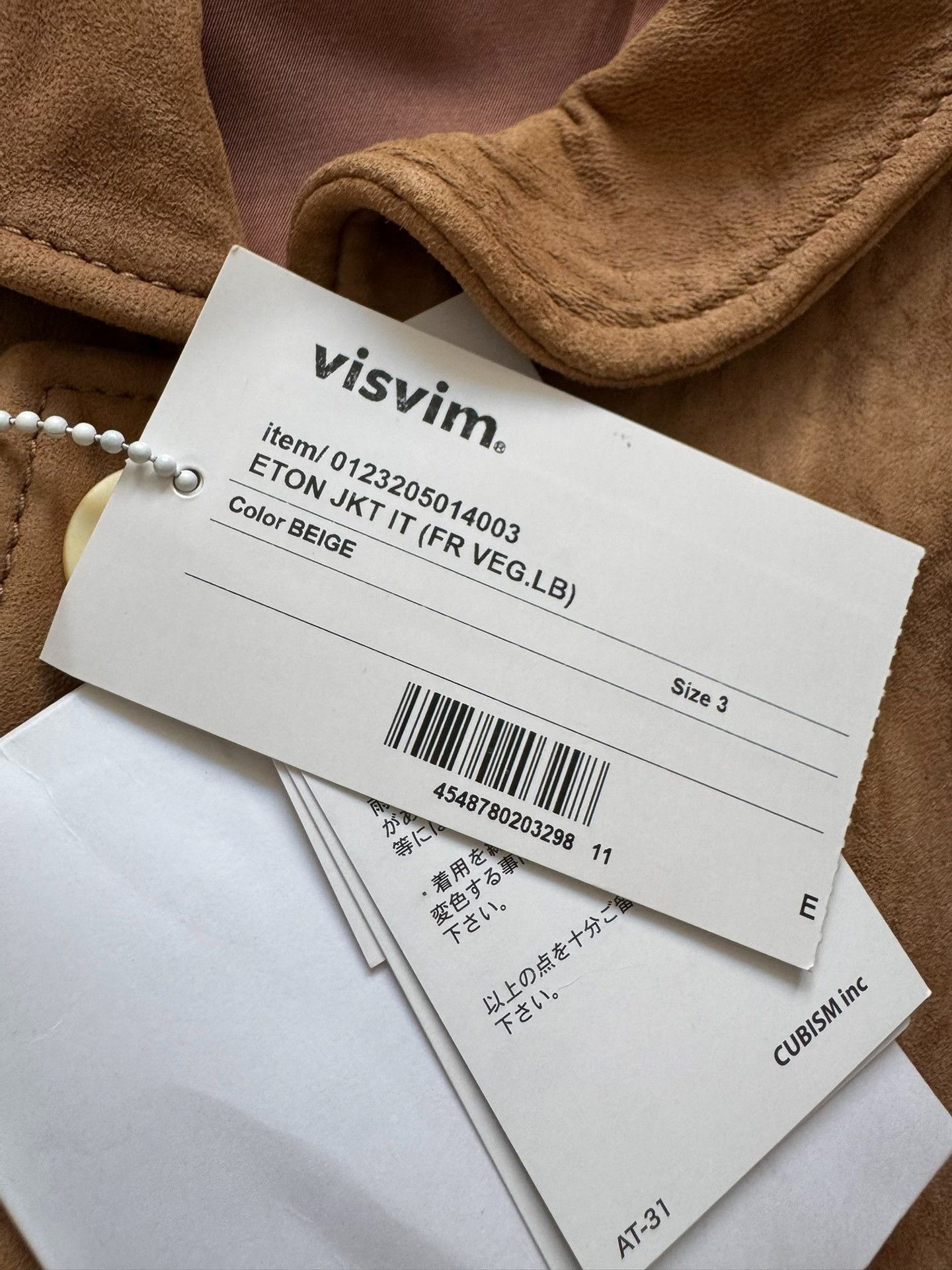 Visvim VISVIM 23AW Eton Lambskin Leather Jacket Size US M / EU 48-50 / 2 - 5 Thumbnail