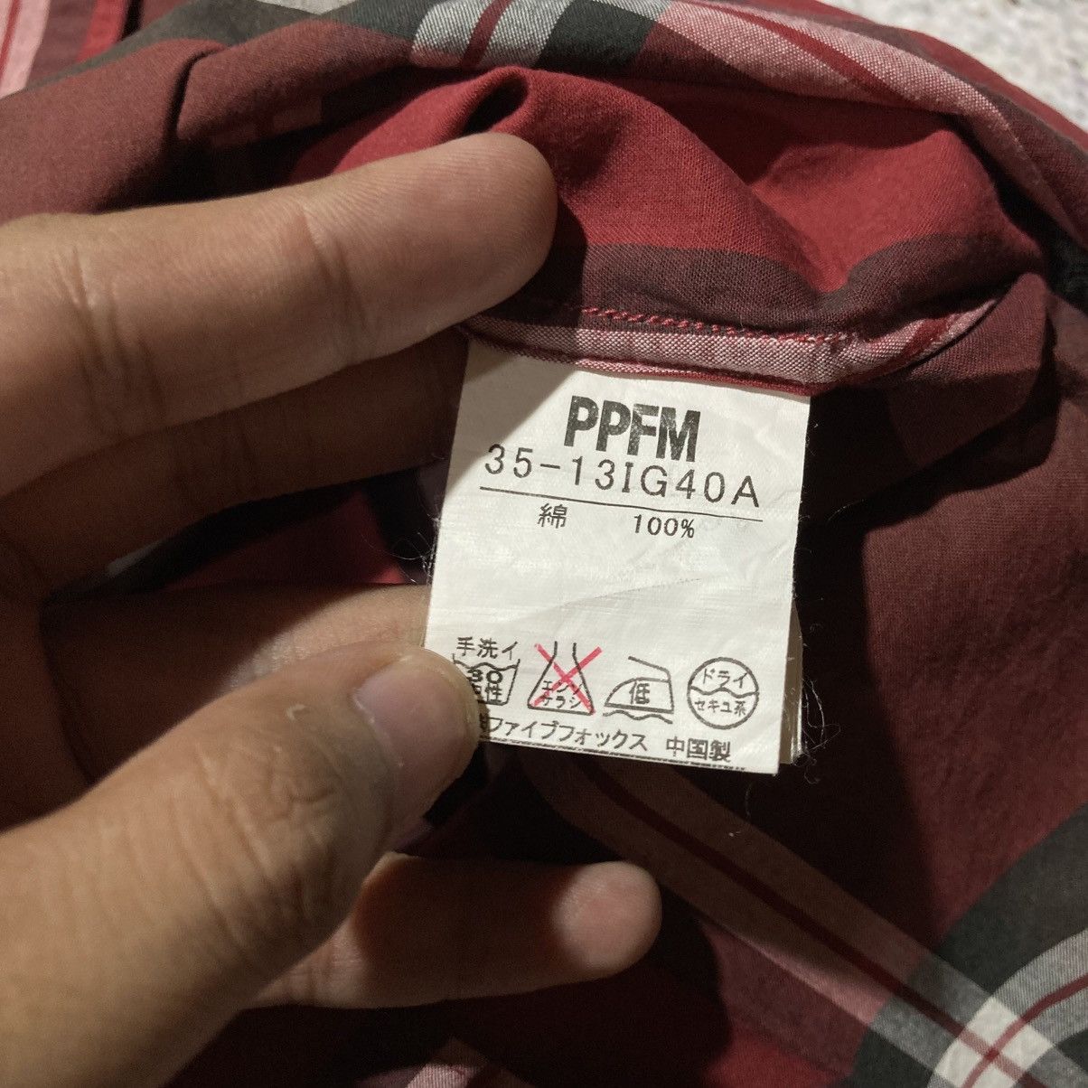 PPFM 2000s PPFM “Live Tour Rock n Roll” Flanel Plaid Shirt Punk Size US M / EU 48-50 / 2 - 14 Thumbnail