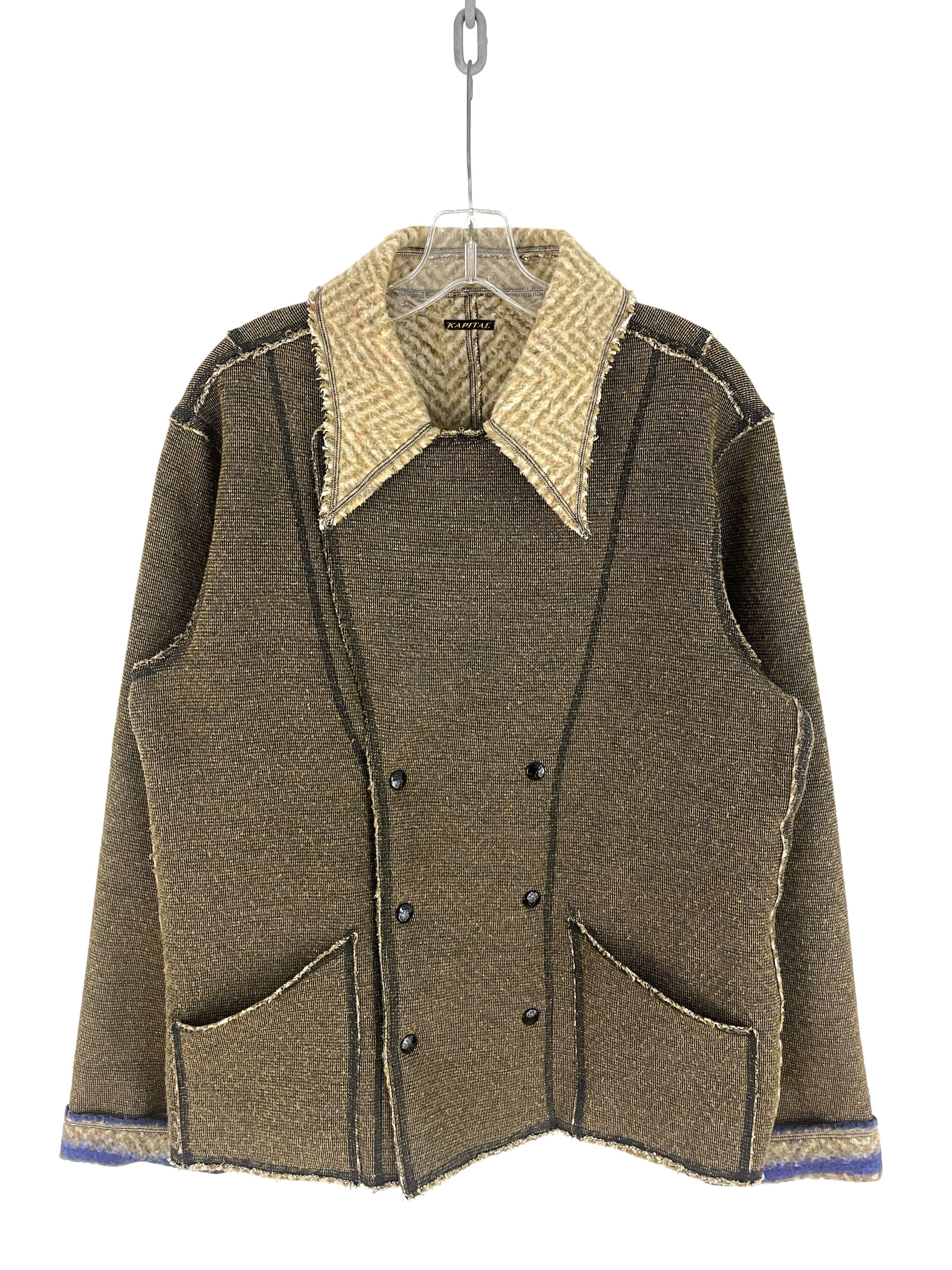 image of Kapital Coloured Thread Jacket in Brown, Men's (Size XL)