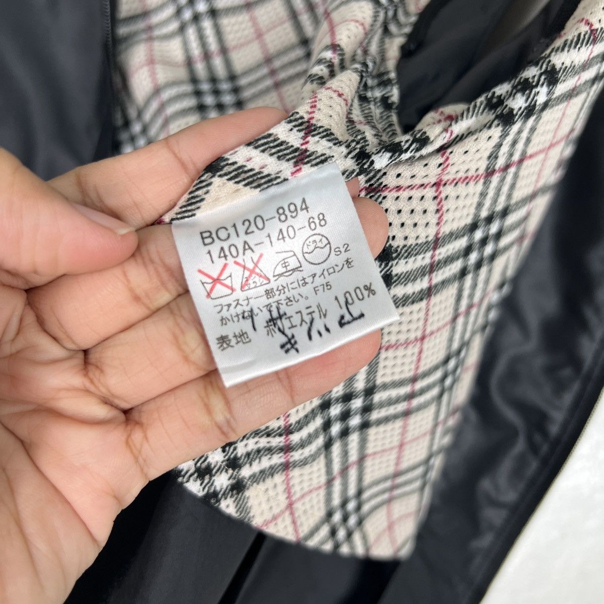 Burberry 🔥 BURBERRY BLACK NYLON VEST Size US XS / EU 42 / 0 - 17 Thumbnail
