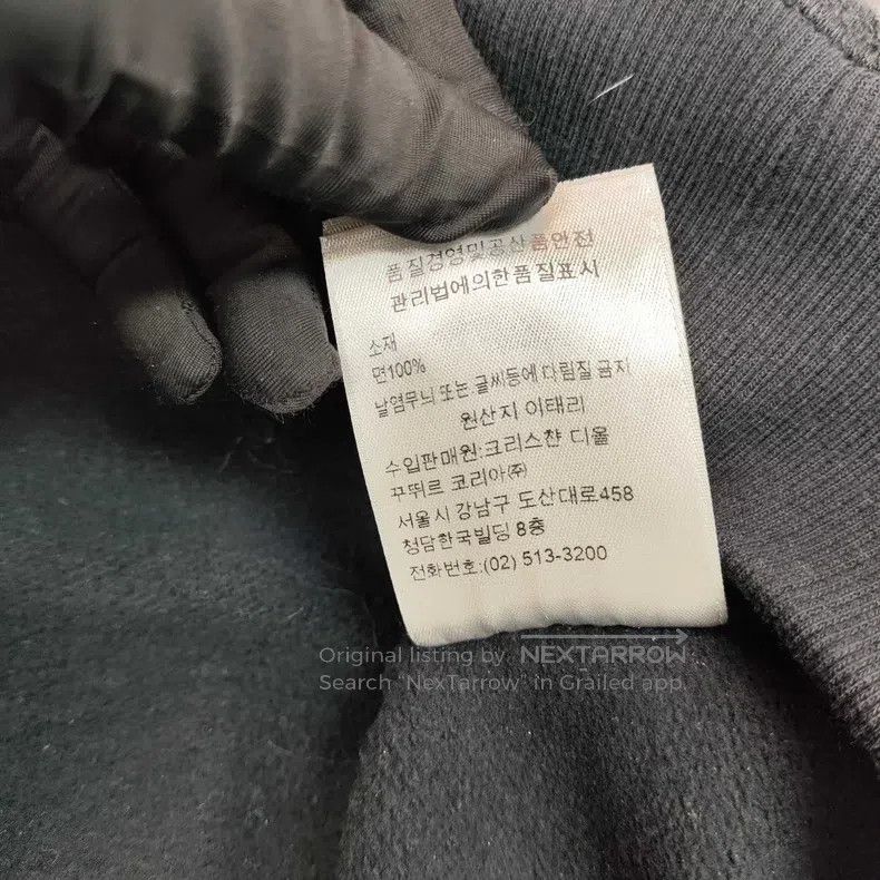 Dior Dior Black fabric sweatshirt Size US L / EU 52-54 / 3 - 6 Thumbnail