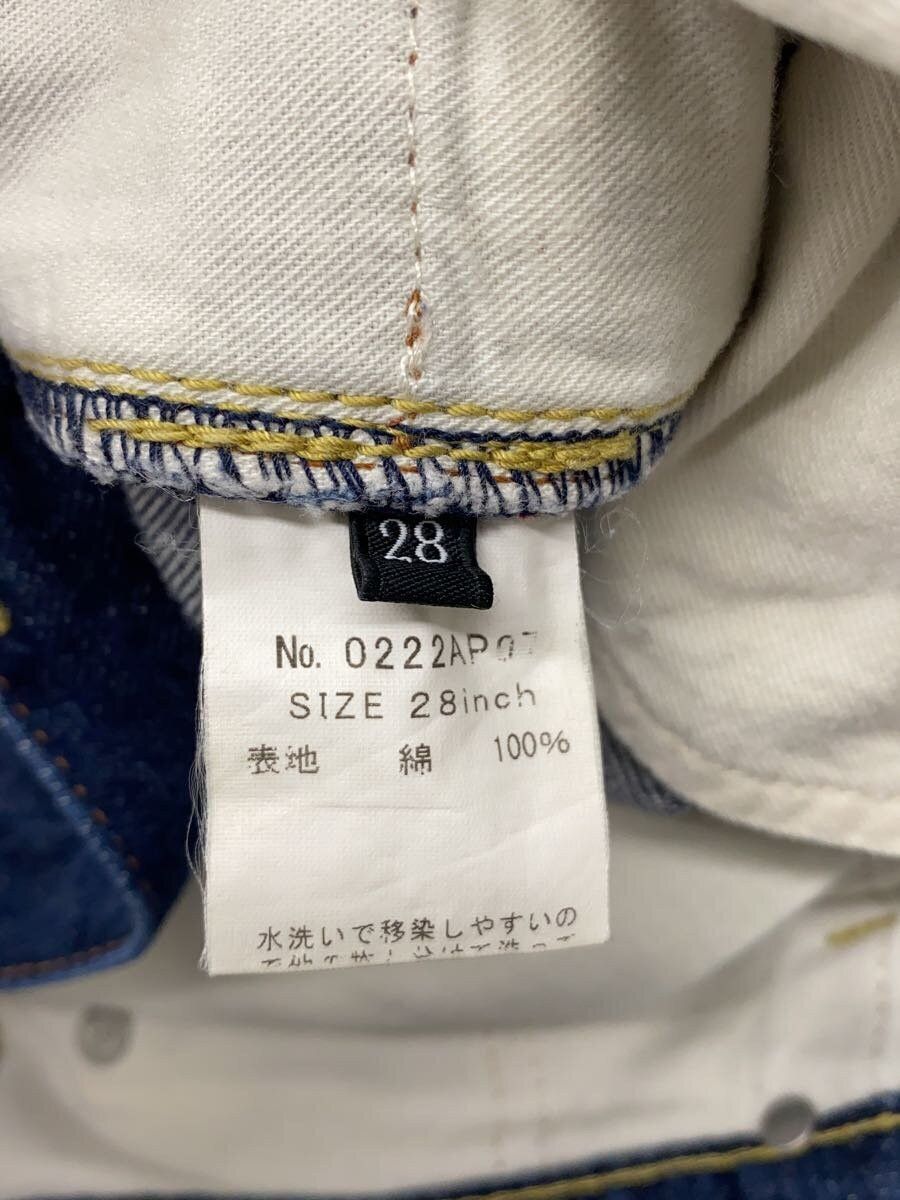Hysteric Glamour Studded Jeans Size US 28 / EU 44 - 5 Thumbnail