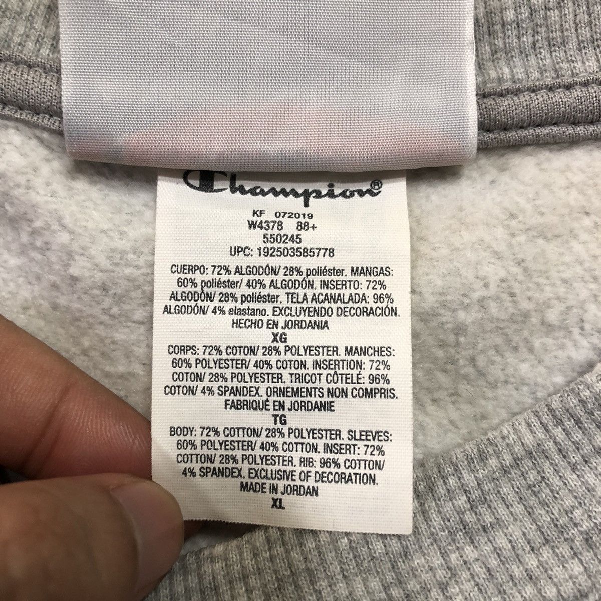 Champion × Vintage VINTAGE CHAMPION Spellout Logo Boxy Sweatshirt Size US XL / EU 56 / 4 - 12 Thumbnail