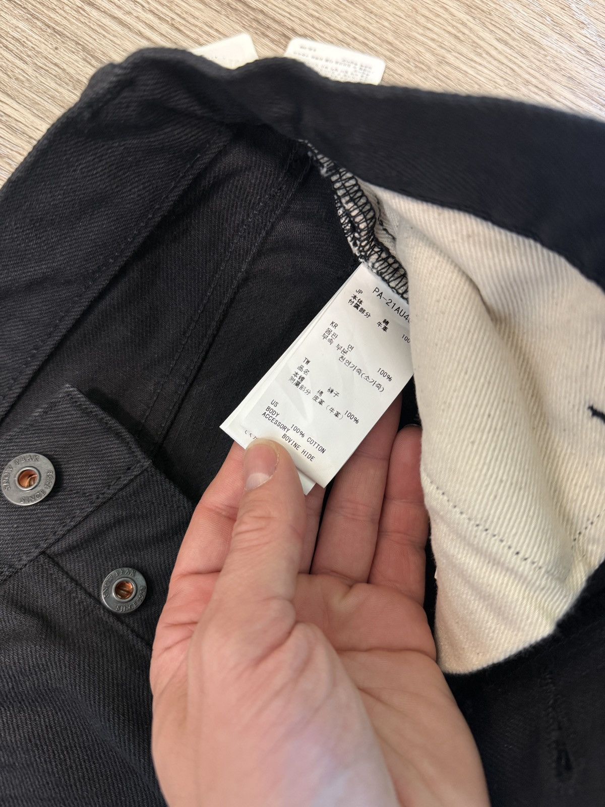 Snow Peak Snow Peak 5 Pocket Slim Denim Size US 28 / EU 44 - 5 Thumbnail