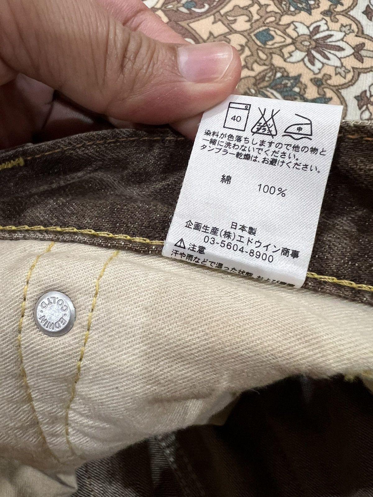 Edwin 💥Flare💥Vintage Edwin 503 Blue Trip Faded Flare Denim Jean Size US 31 - 21 Thumbnail
