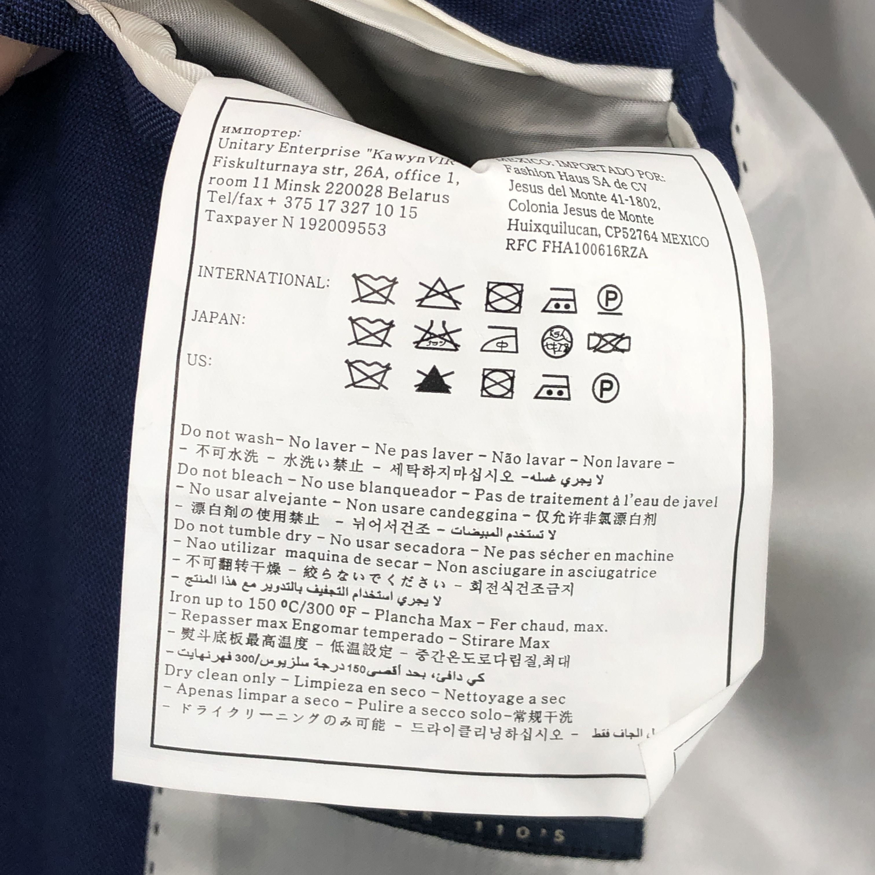 Suitsupply Napoli Single Breasted Wool Blazer Size EU:46 UK:36; US:36R Size 36R - 10 Thumbnail