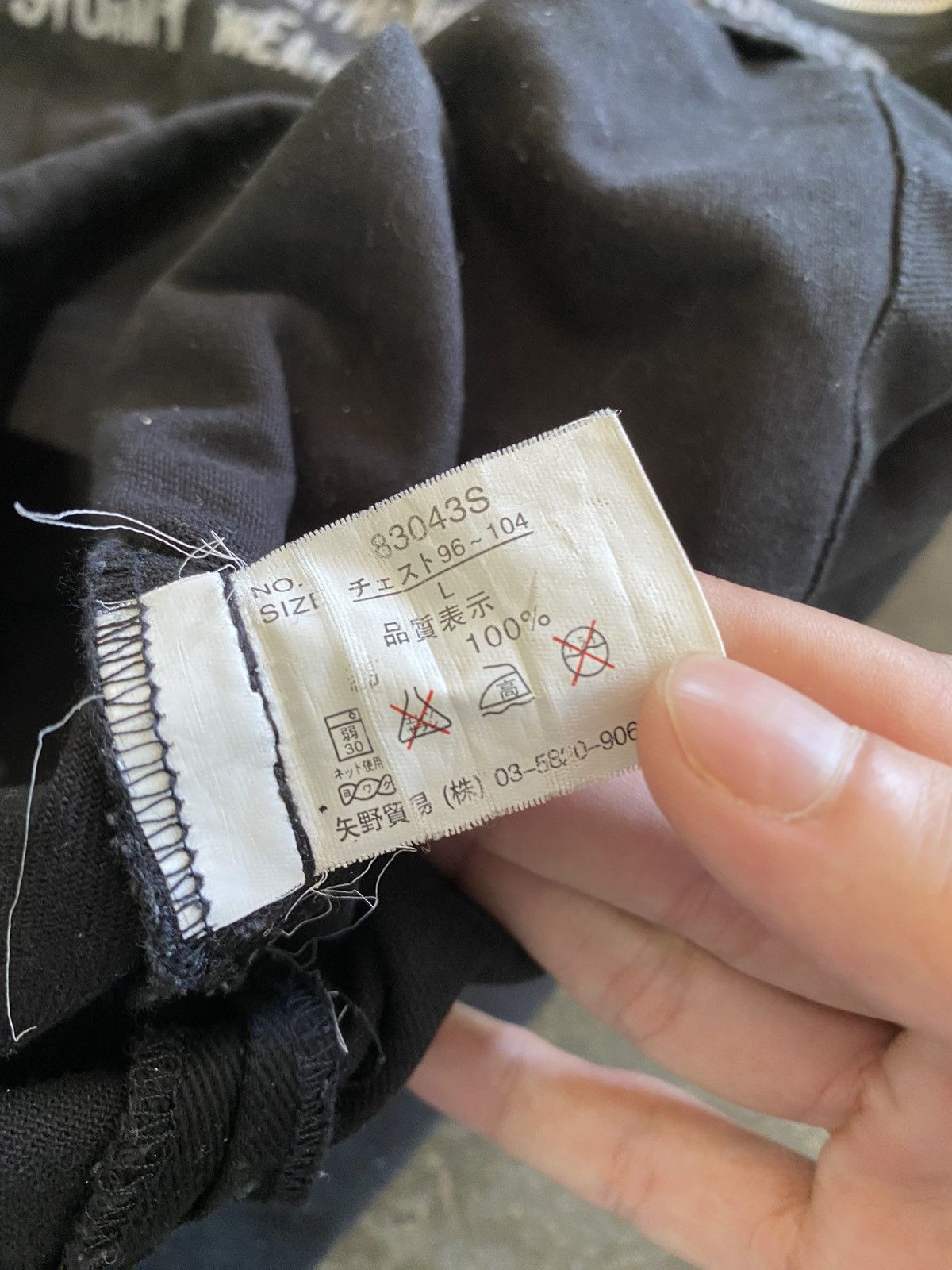 Seditionaries Seditionaries Badger light jacket Size US L / EU 52-54 / 3 - 7 Thumbnail