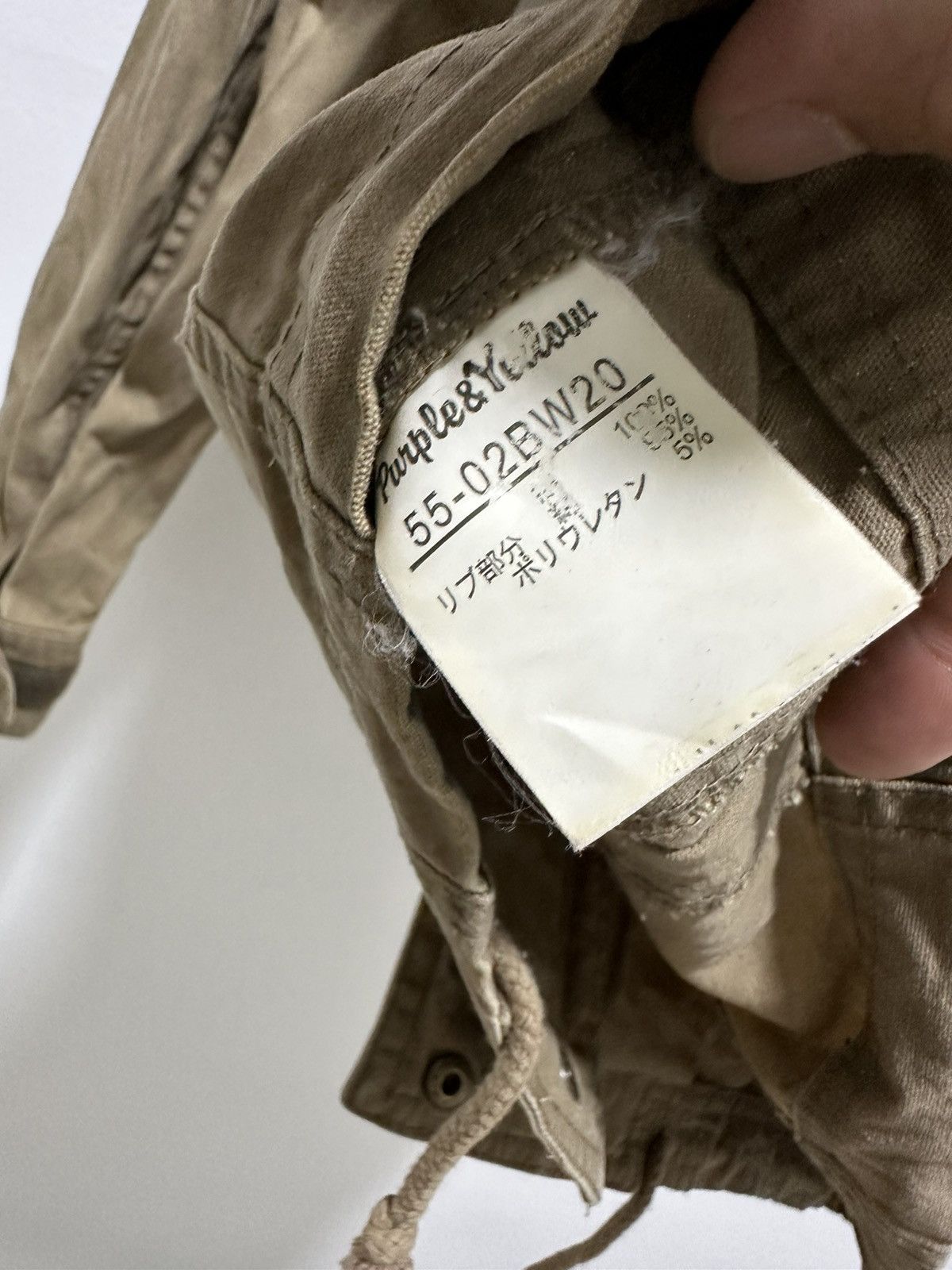 If Six Was Nine Bono Jacket Style Purple and yellow waxed Cotton LGB Size US S / EU 44-46 / 1 - 8 Thumbnail